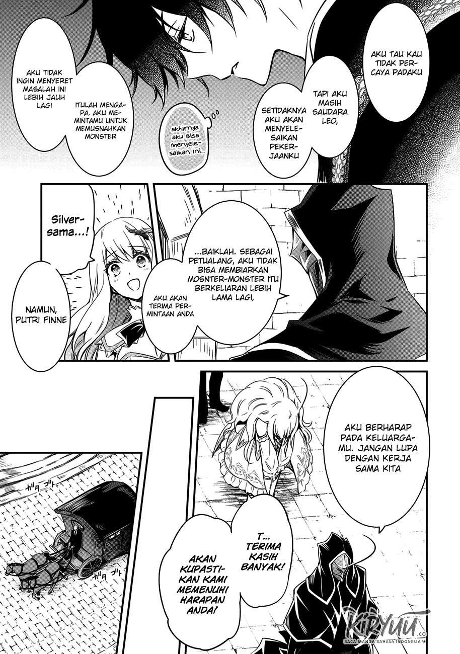 The Strongest Dull Prince’s Secret Battle for the Throne Chapter 4 Gambar 17