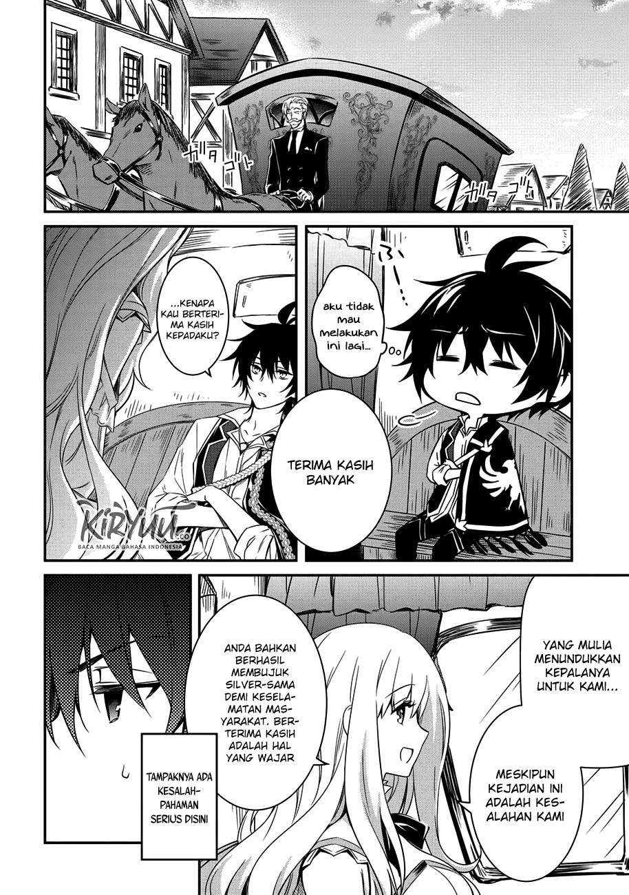 The Strongest Dull Prince’s Secret Battle for the Throne Chapter 4 Gambar 18