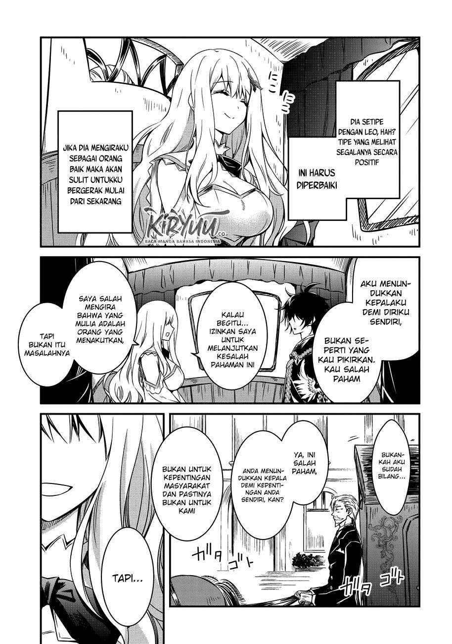 The Strongest Dull Prince’s Secret Battle for the Throne Chapter 4 Gambar 19