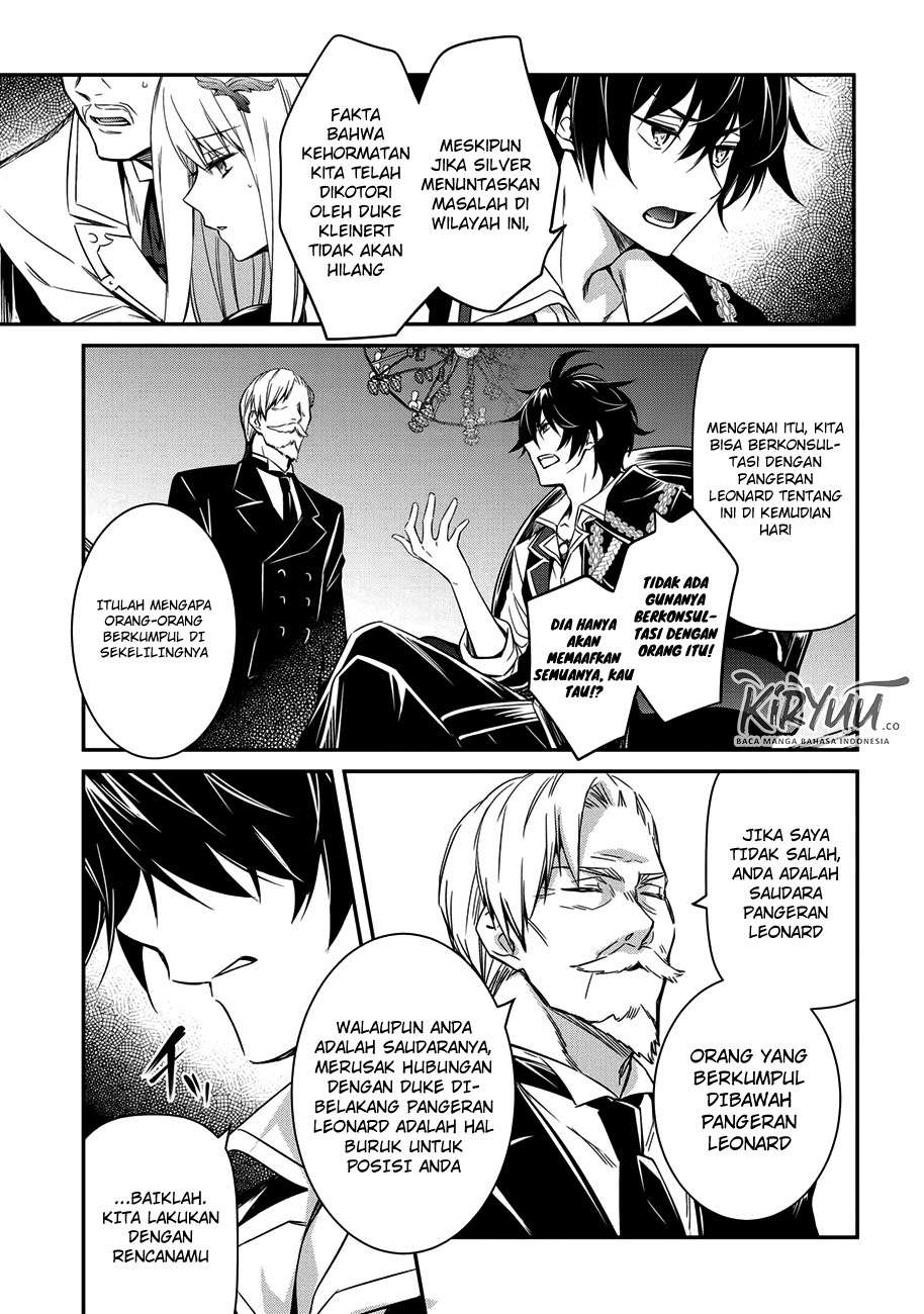 The Strongest Dull Prince’s Secret Battle for the Throne Chapter 4 Gambar 7