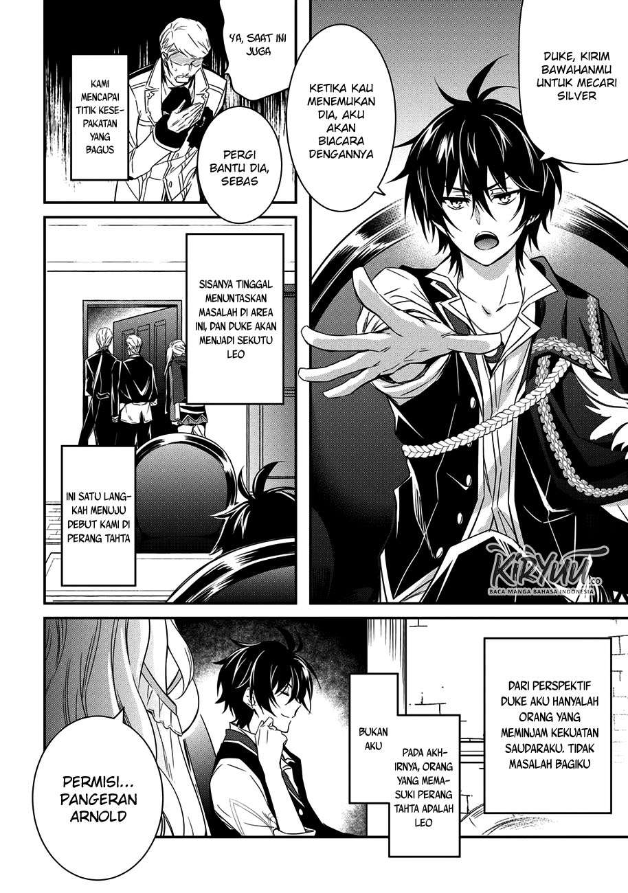 The Strongest Dull Prince’s Secret Battle for the Throne Chapter 4 Gambar 8