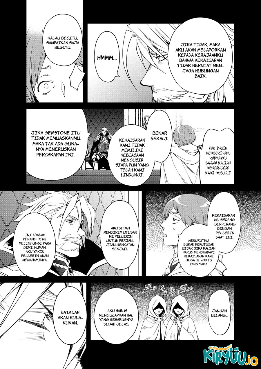The Strongest Dull Prince’s Secret Battle for the Throne Chapter 40 Gambar 11