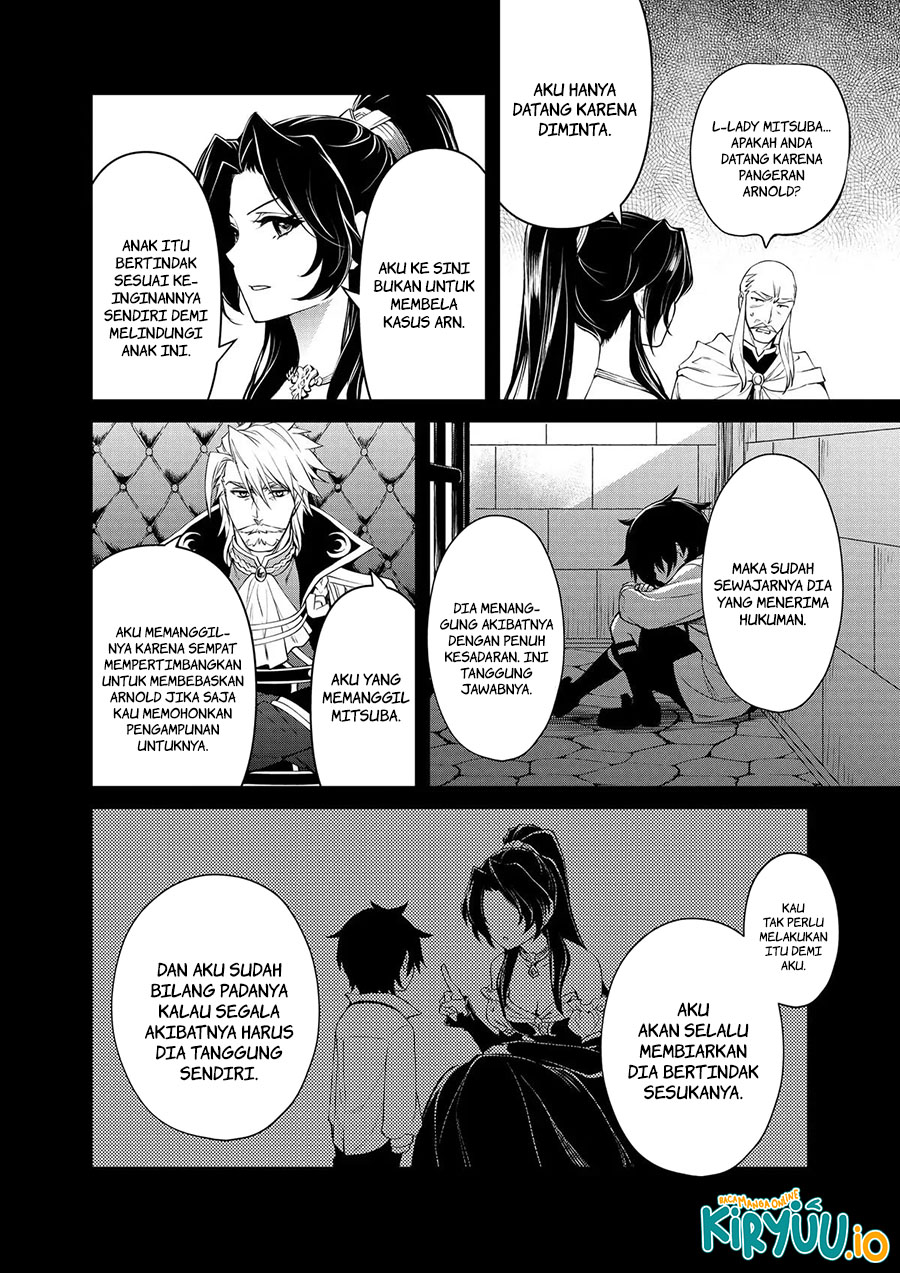 Manga The Strongest Dull Prince’s Secret Battle for the Throne Chapter 40 gambar nomor 2