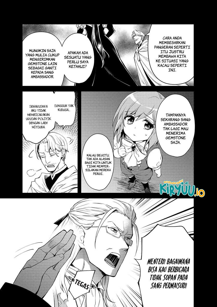 The Strongest Dull Prince’s Secret Battle for the Throne Chapter 40 Gambar 3