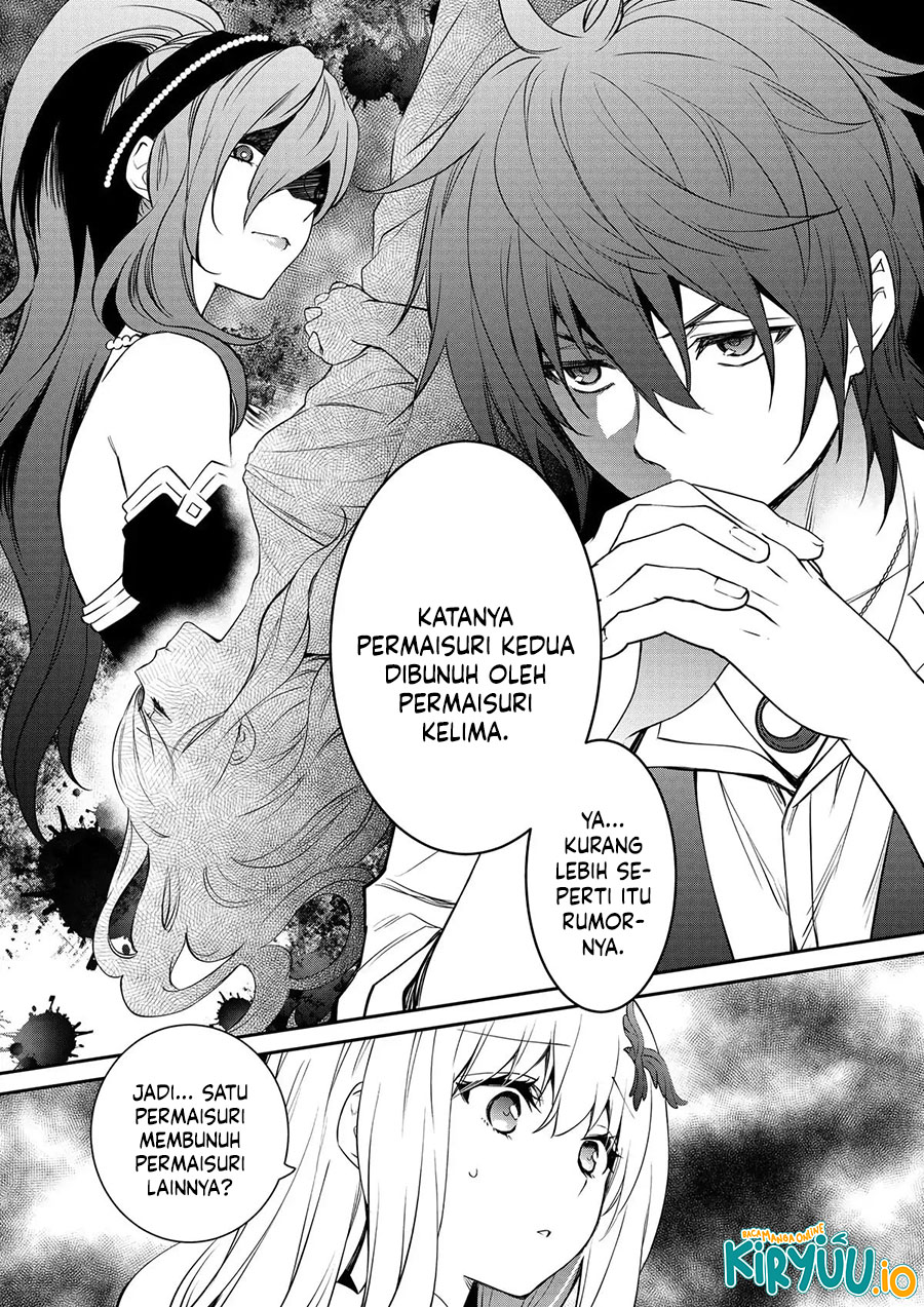 The Strongest Dull Prince’s Secret Battle for the Throne Chapter 41 Gambar 14