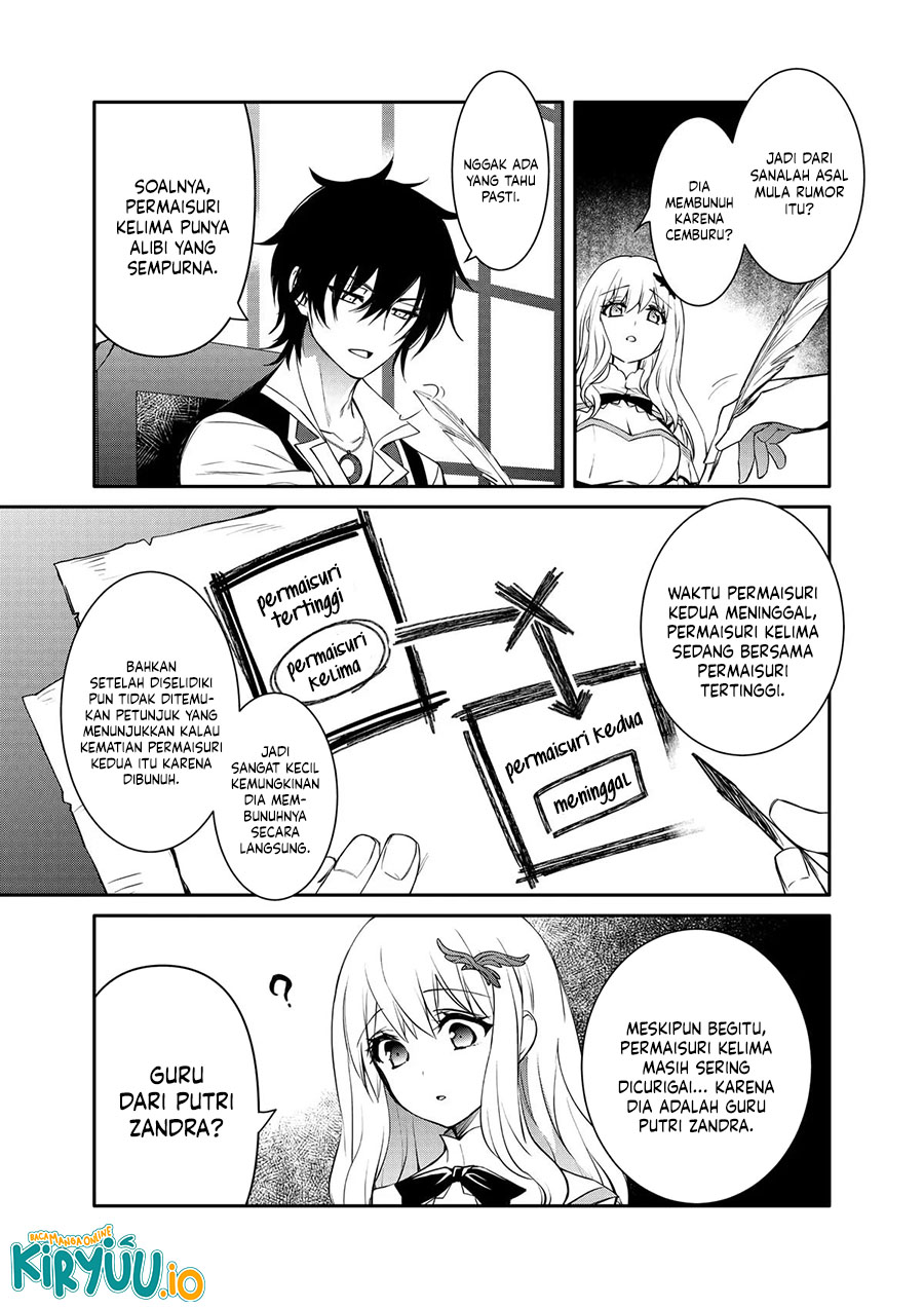 The Strongest Dull Prince’s Secret Battle for the Throne Chapter 41 Gambar 16