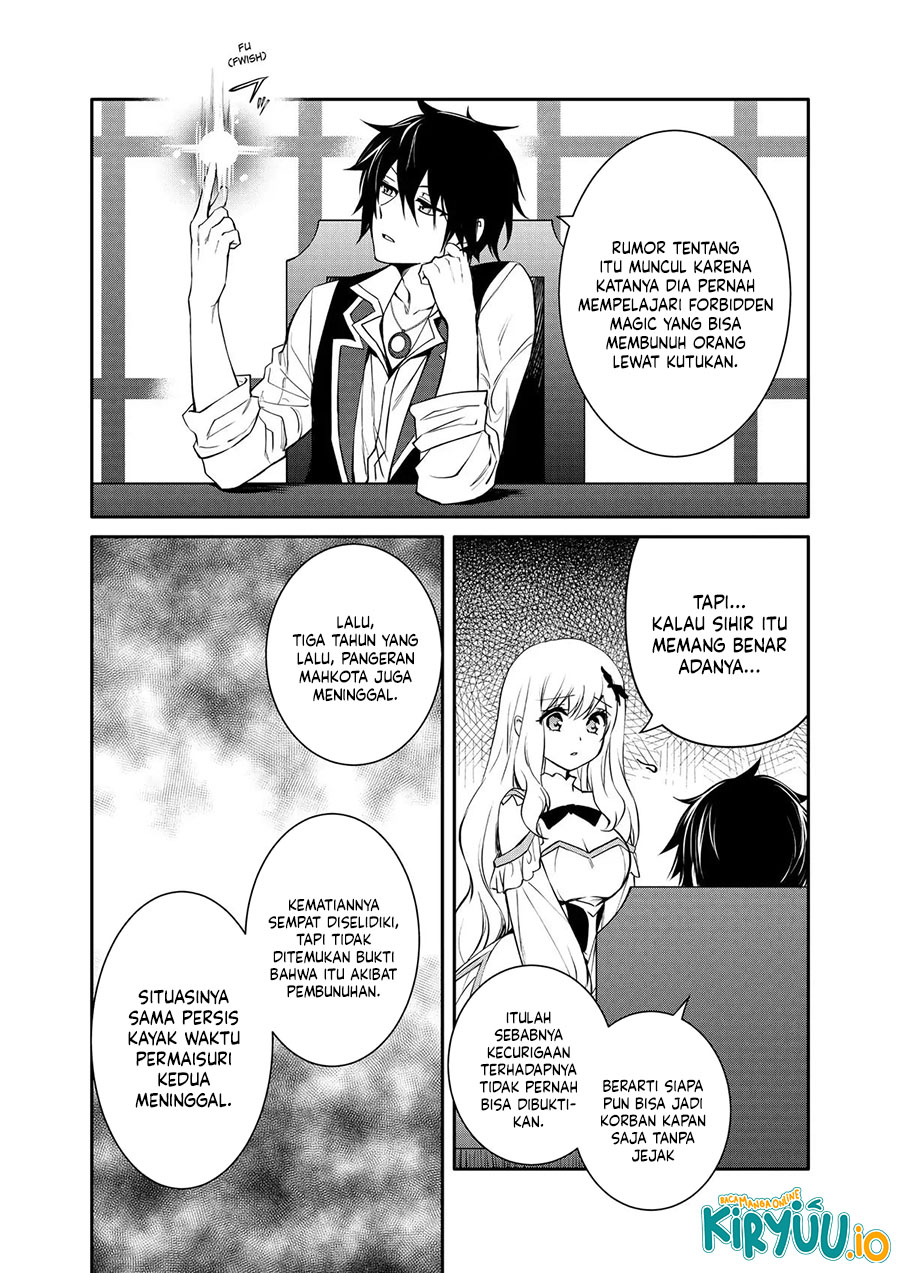 The Strongest Dull Prince’s Secret Battle for the Throne Chapter 41 Gambar 18