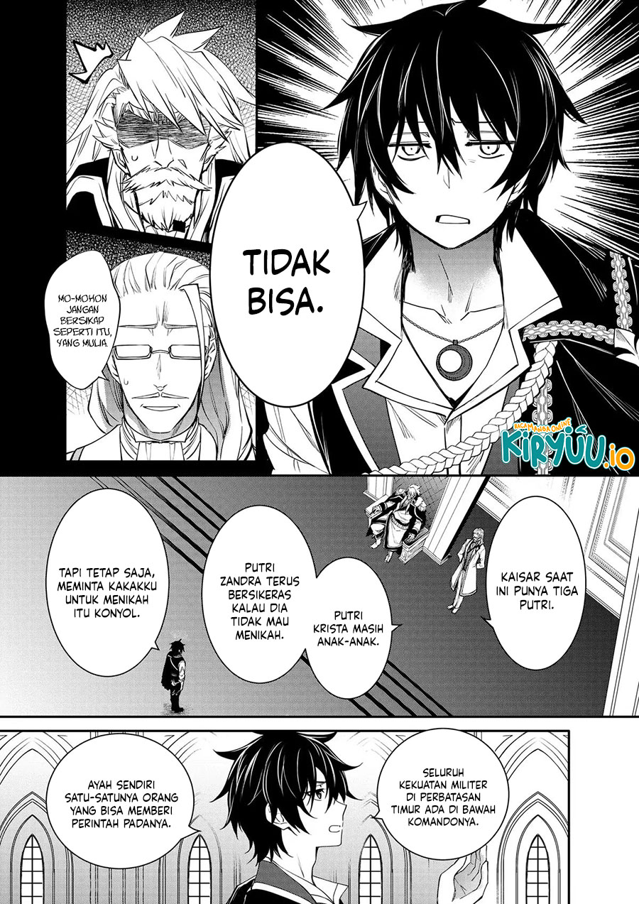 The Strongest Dull Prince’s Secret Battle for the Throne Chapter 41 Gambar 3