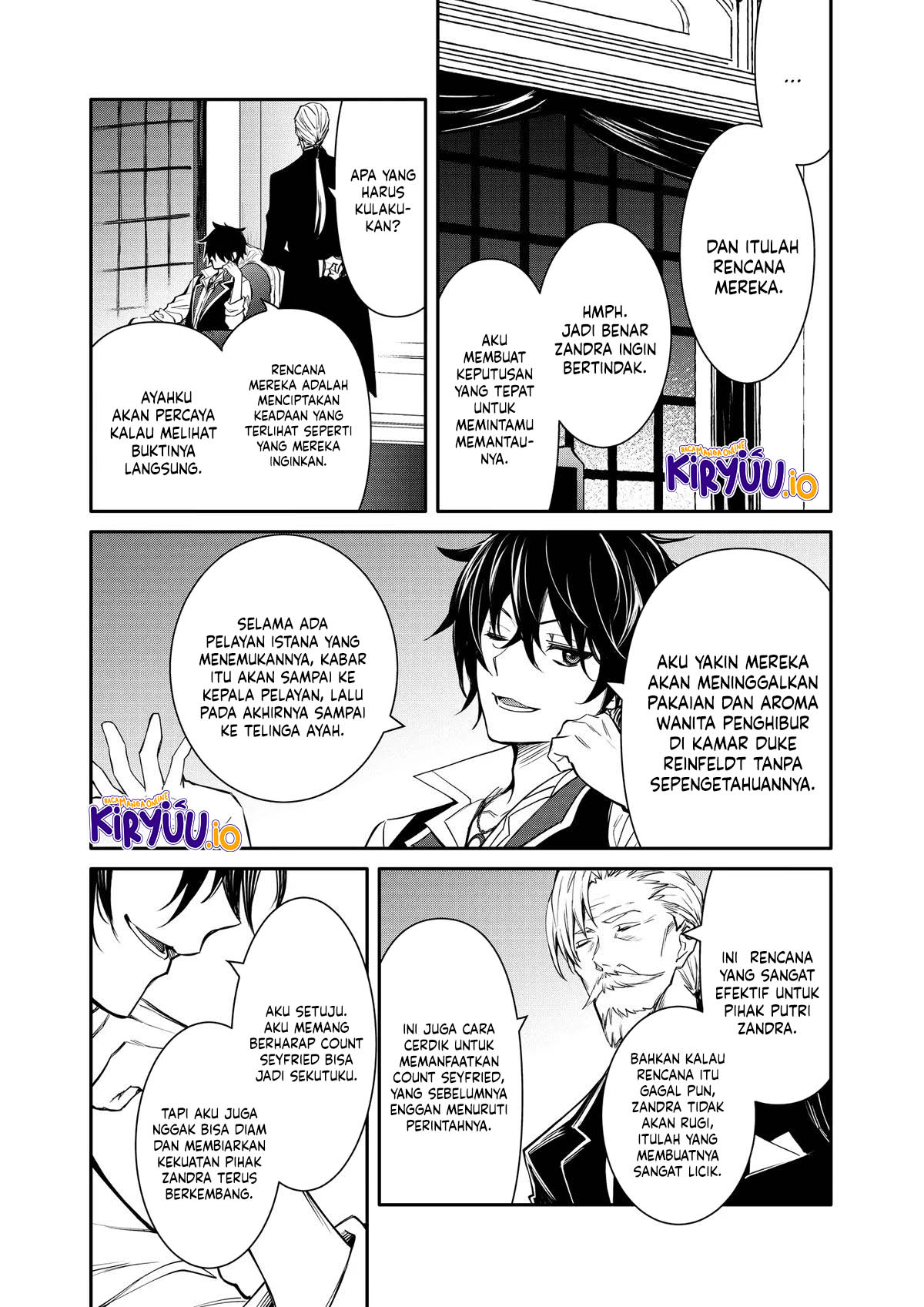 The Strongest Dull Prince’s Secret Battle for the Throne Chapter 45 Gambar 20