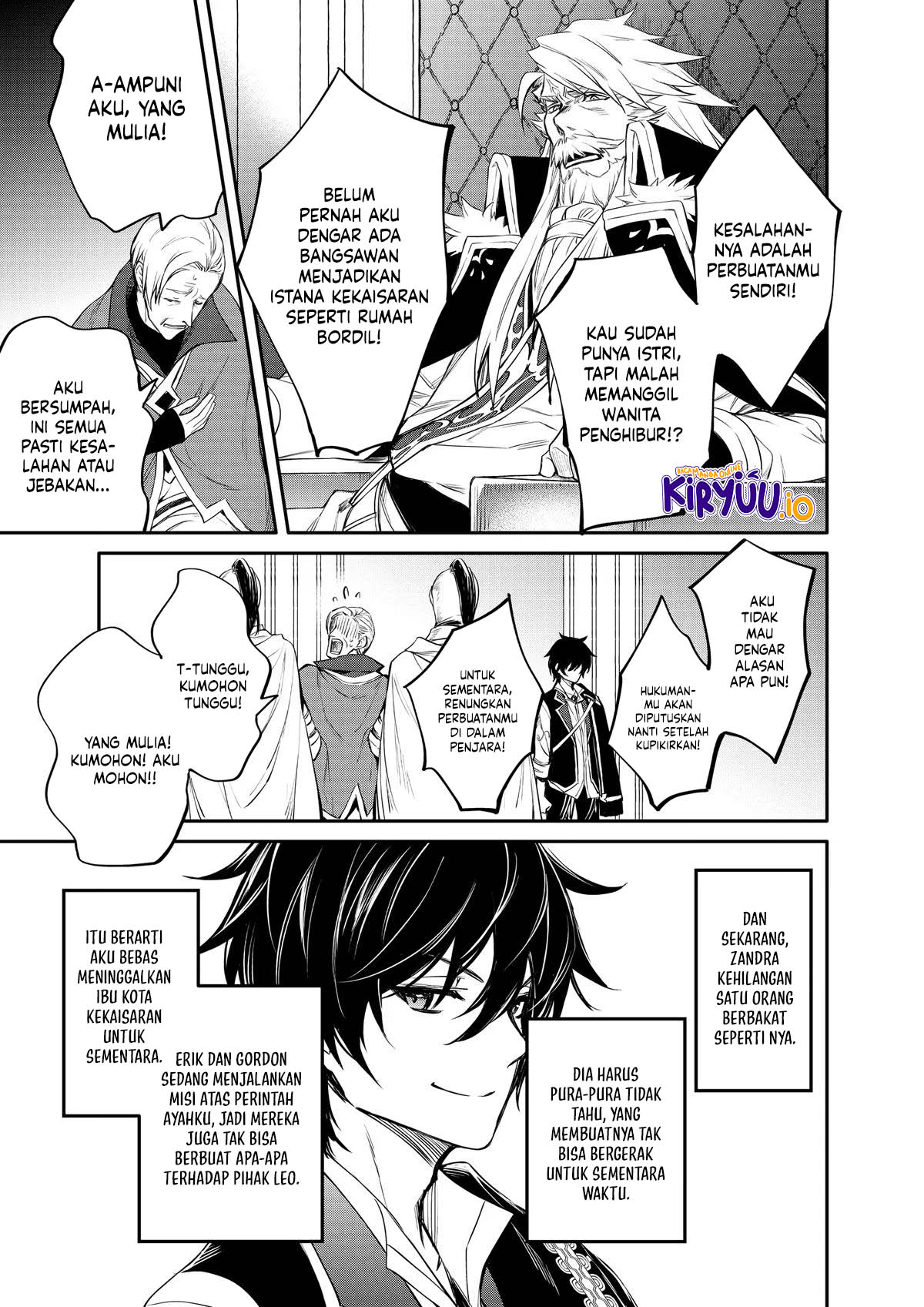 The Strongest Dull Prince’s Secret Battle for the Throne Chapter 45 Gambar 23