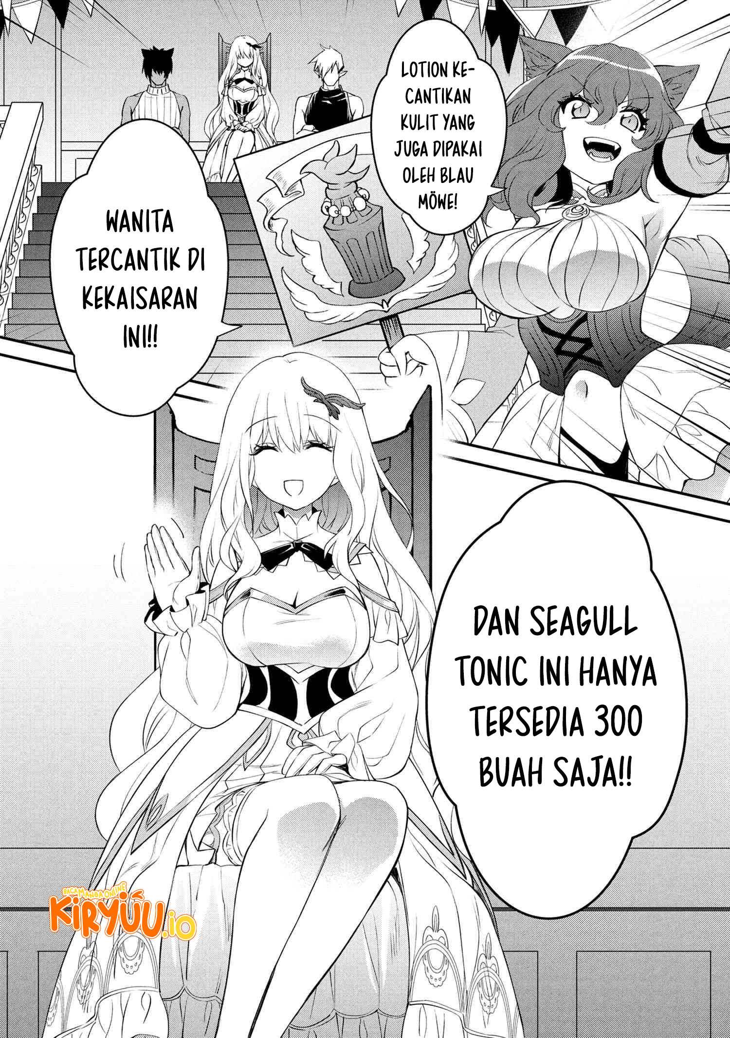 Baca Manga The Strongest Dull Prince’s Secret Battle for the Throne Chapter 47.1 Gambar 2