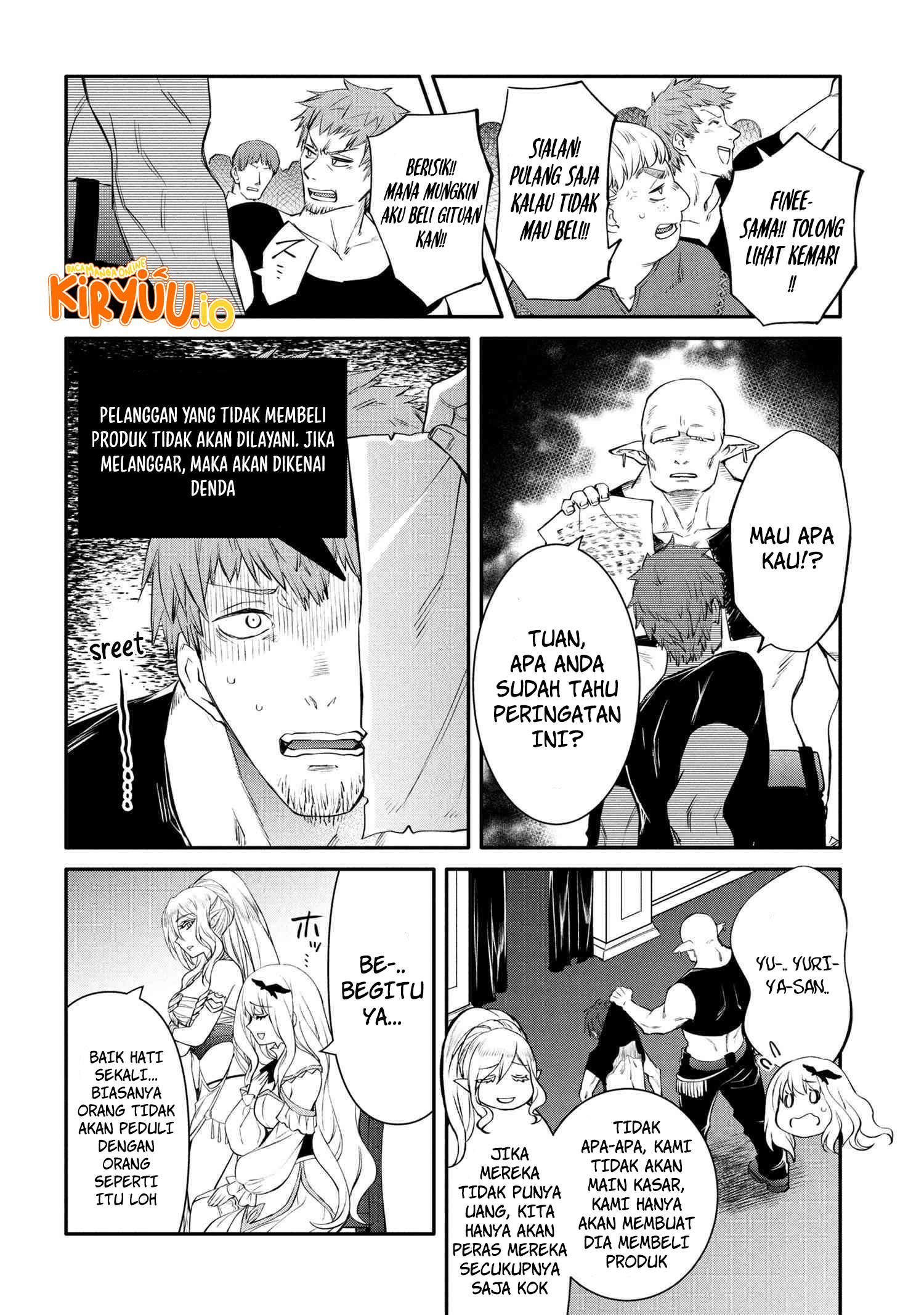 The Strongest Dull Prince’s Secret Battle for the Throne Chapter 47.1 Gambar 6