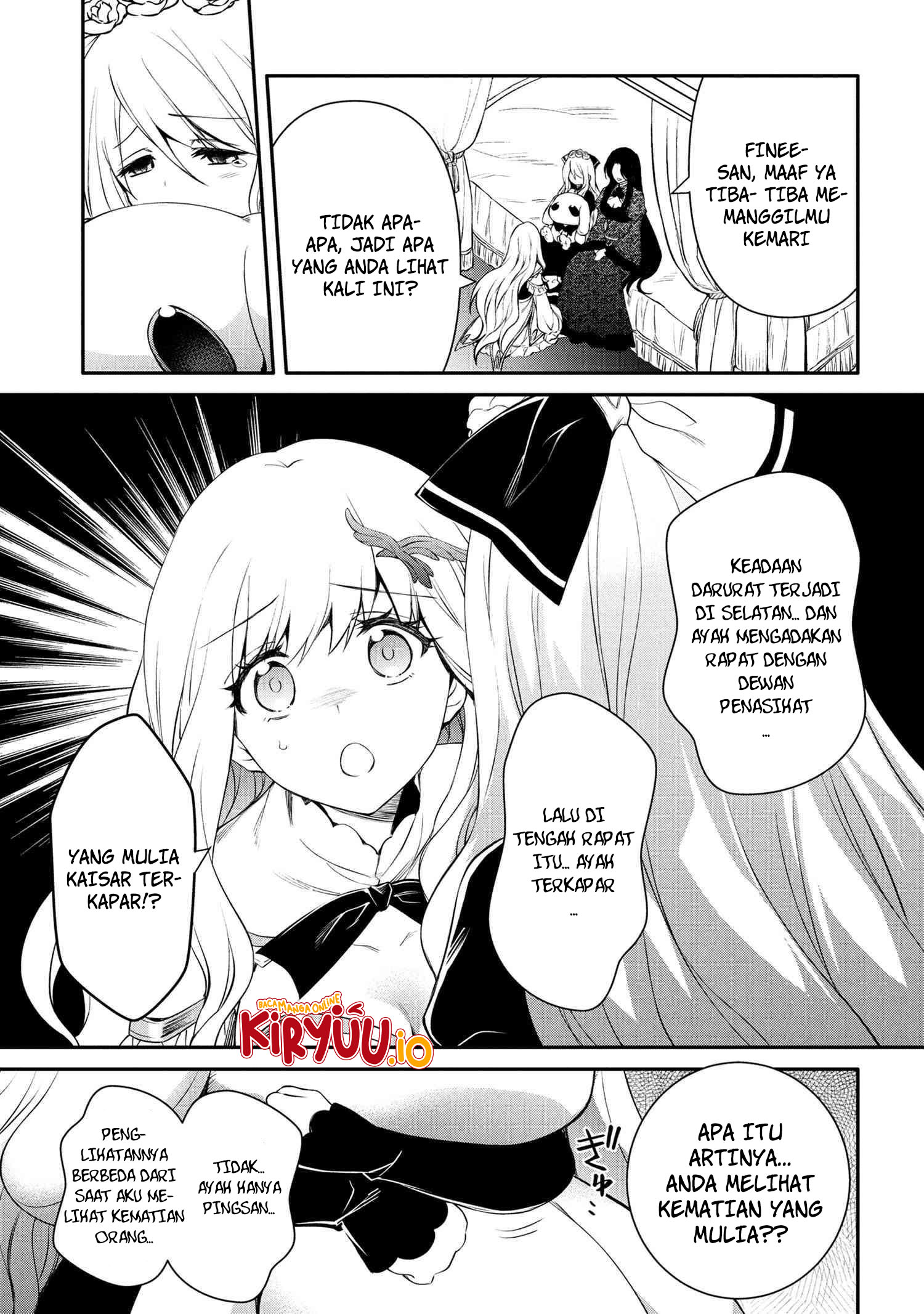 Baca Manga The Strongest Dull Prince’s Secret Battle for the Throne Chapter 47.2 Gambar 2
