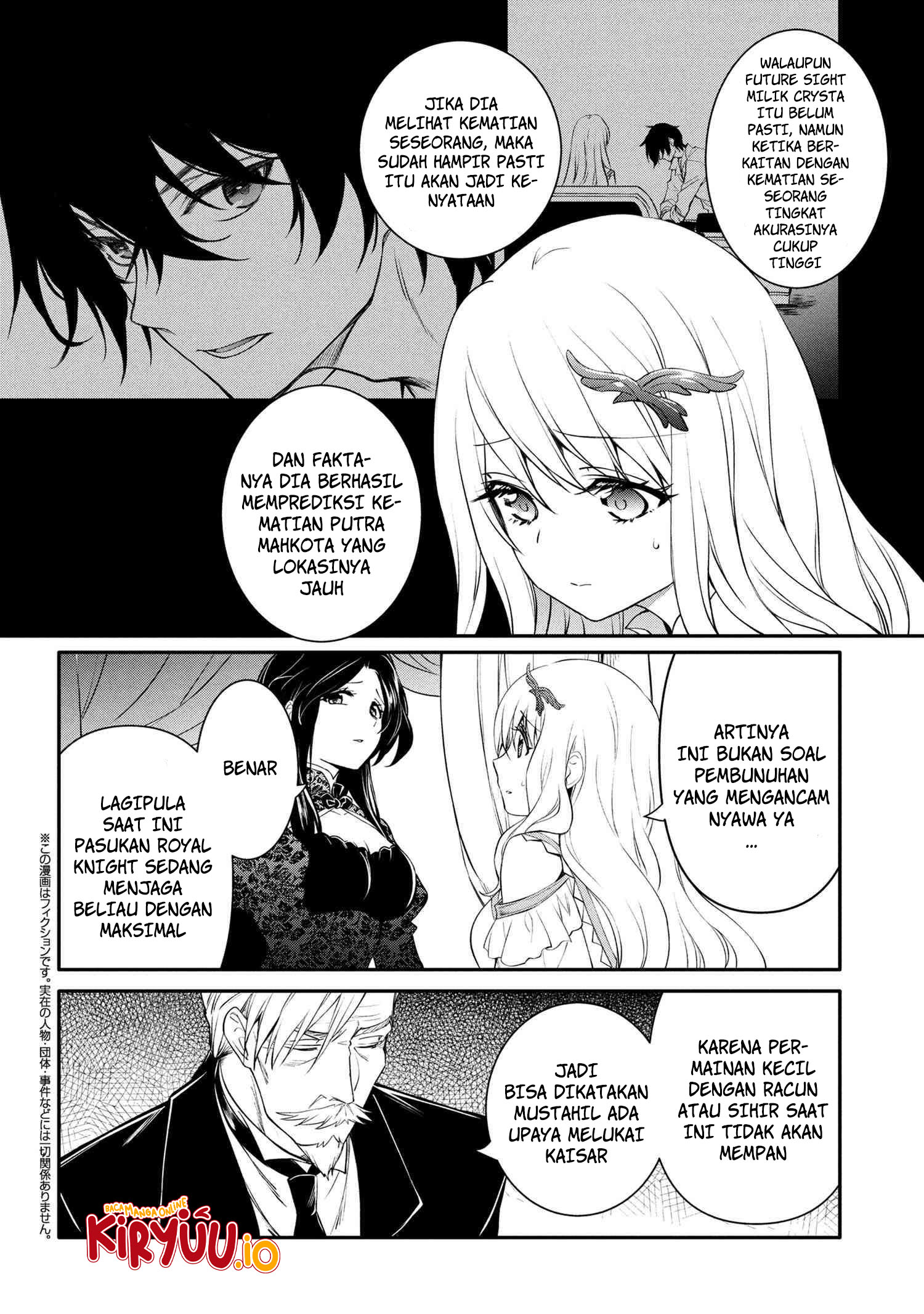 The Strongest Dull Prince’s Secret Battle for the Throne Chapter 47.2 Gambar 3