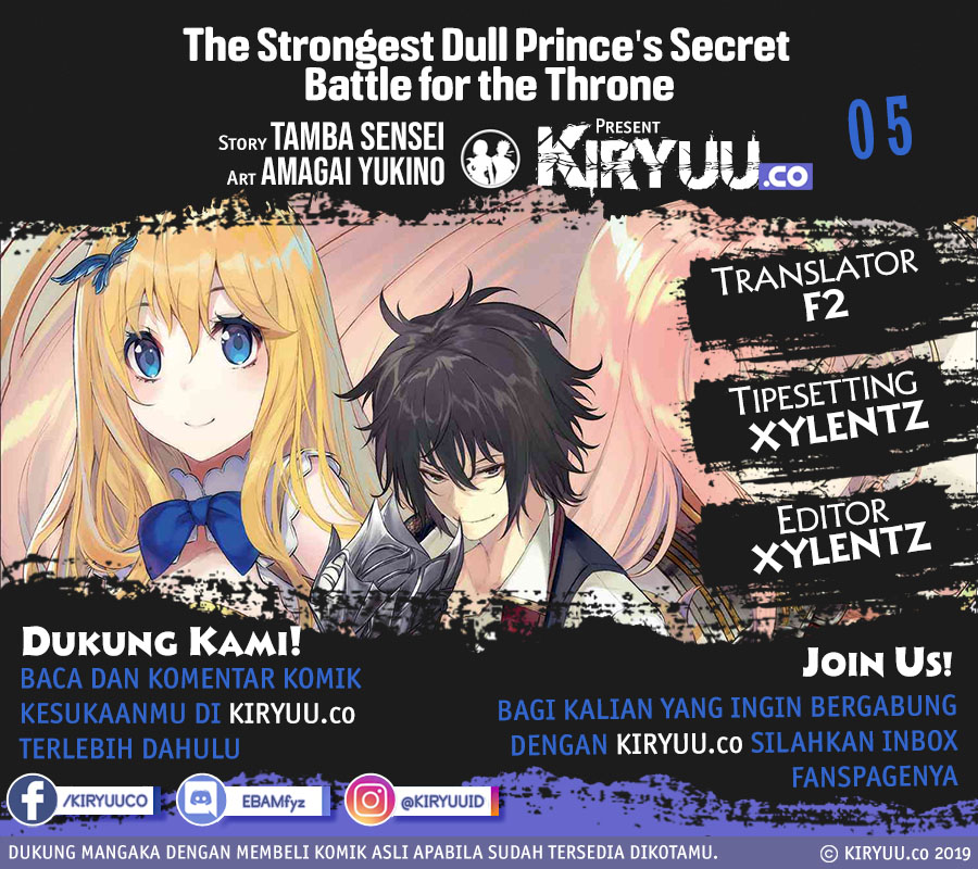 Baca Komik The Strongest Dull Prince’s Secret Battle for the Throne Chapter 5 Gambar 1