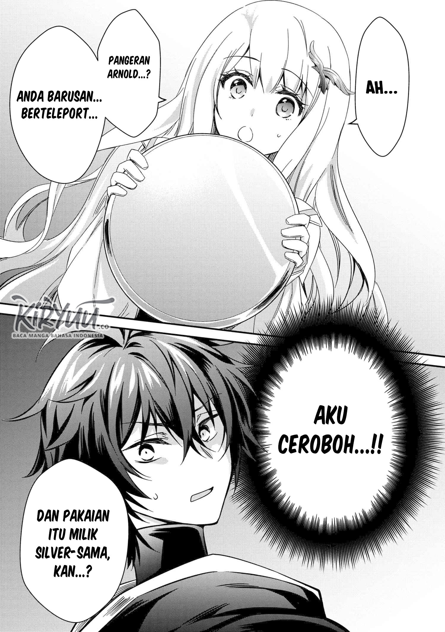 The Strongest Dull Prince’s Secret Battle for the Throne Chapter 5 Gambar 20