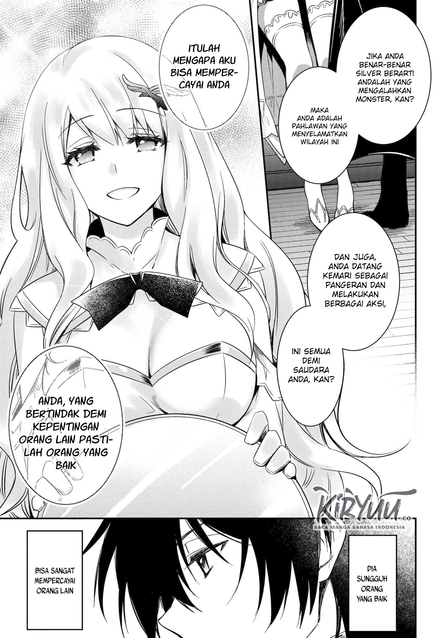 The Strongest Dull Prince’s Secret Battle for the Throne Chapter 5 Gambar 24