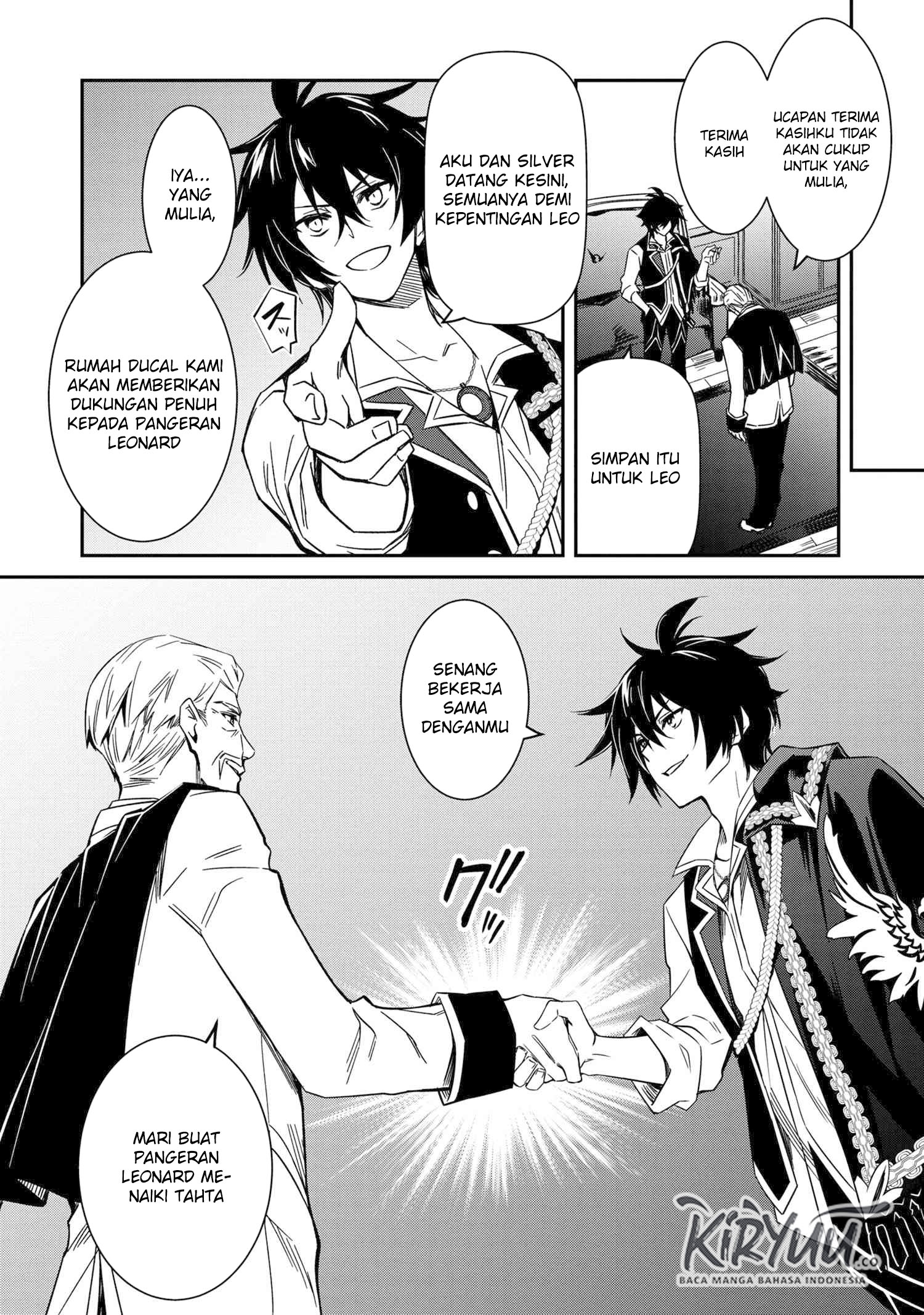 The Strongest Dull Prince’s Secret Battle for the Throne Chapter 5 Gambar 28