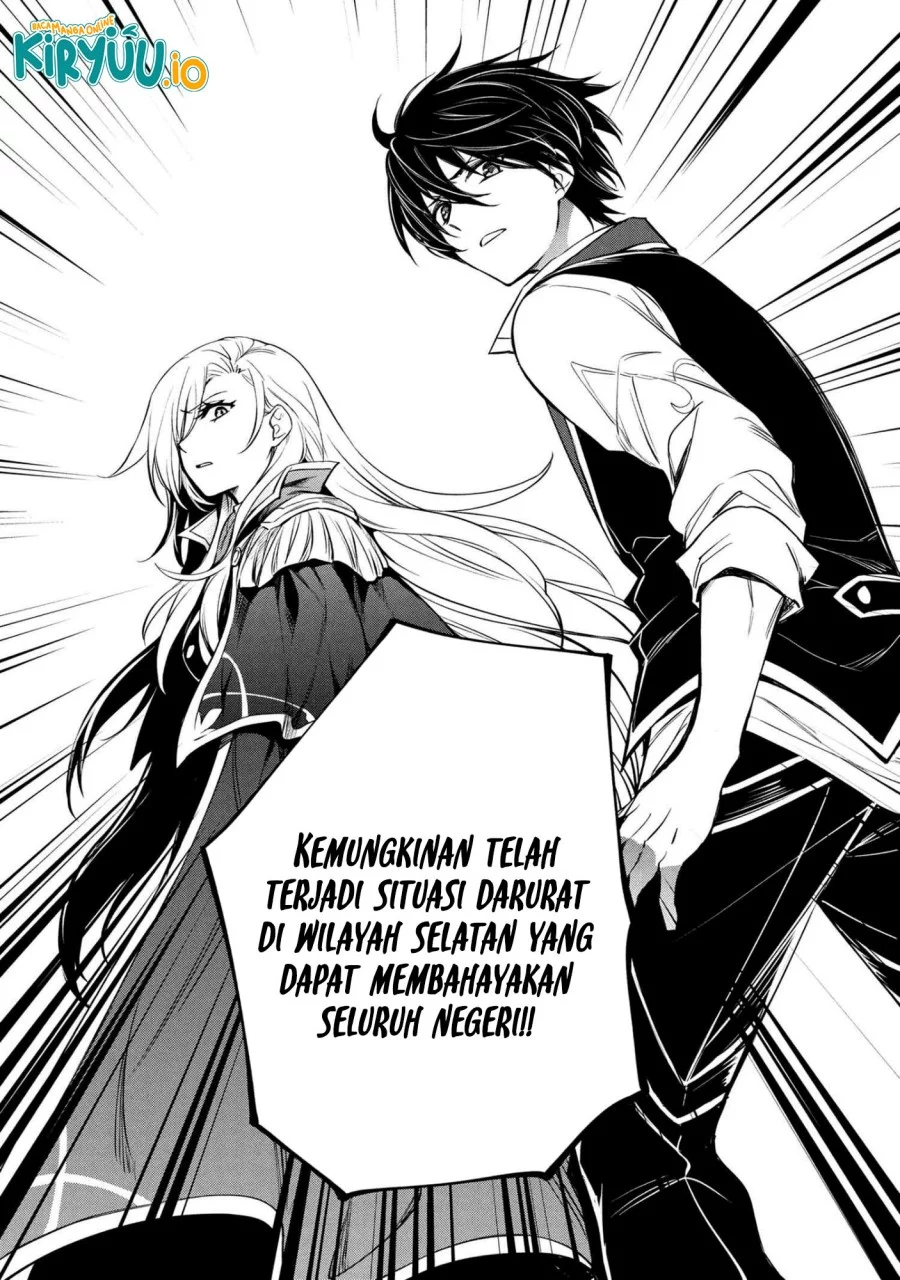The Strongest Dull Prince’s Secret Battle for the Throne Chapter 50 Gambar 17