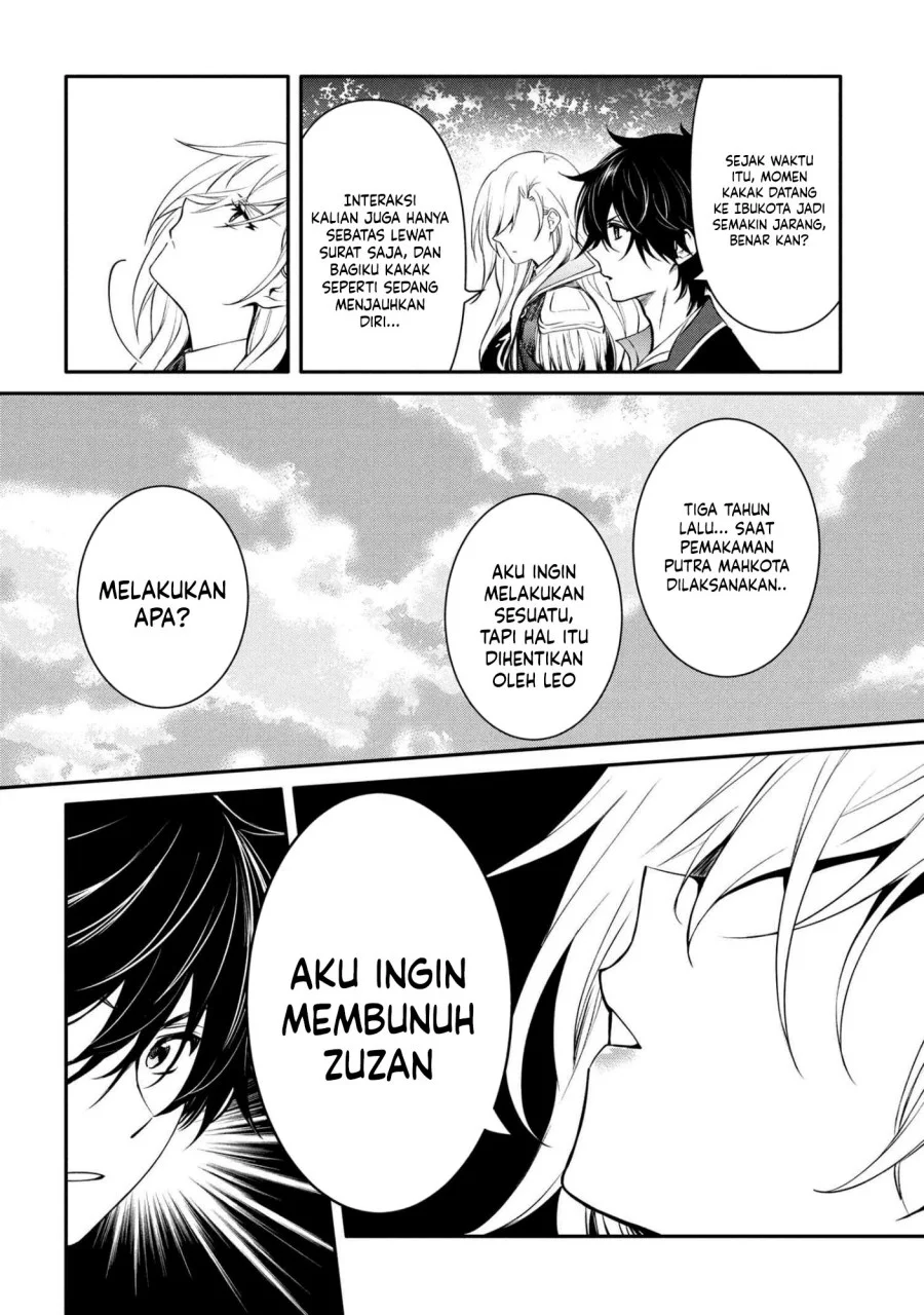 The Strongest Dull Prince’s Secret Battle for the Throne Chapter 50 Gambar 3