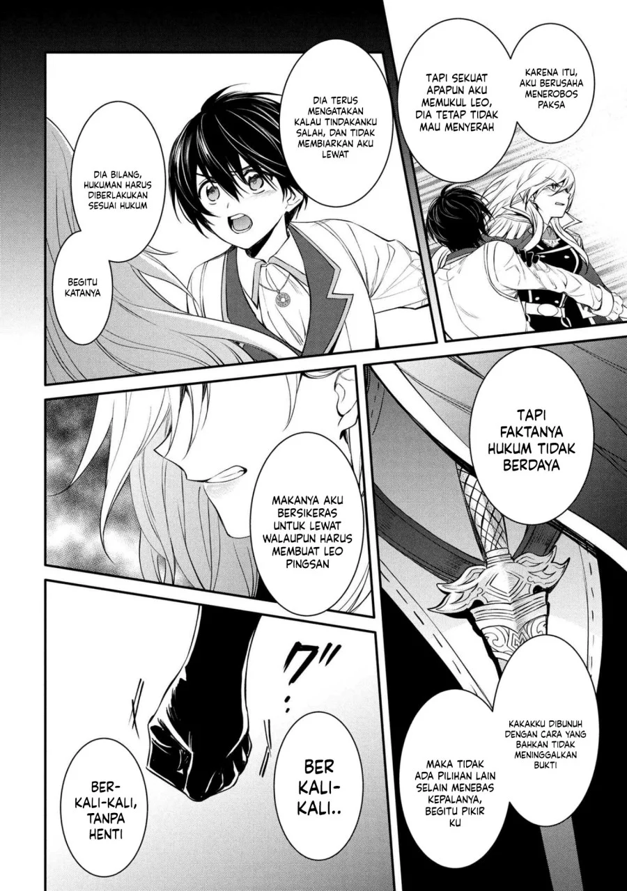 The Strongest Dull Prince’s Secret Battle for the Throne Chapter 50 Gambar 5
