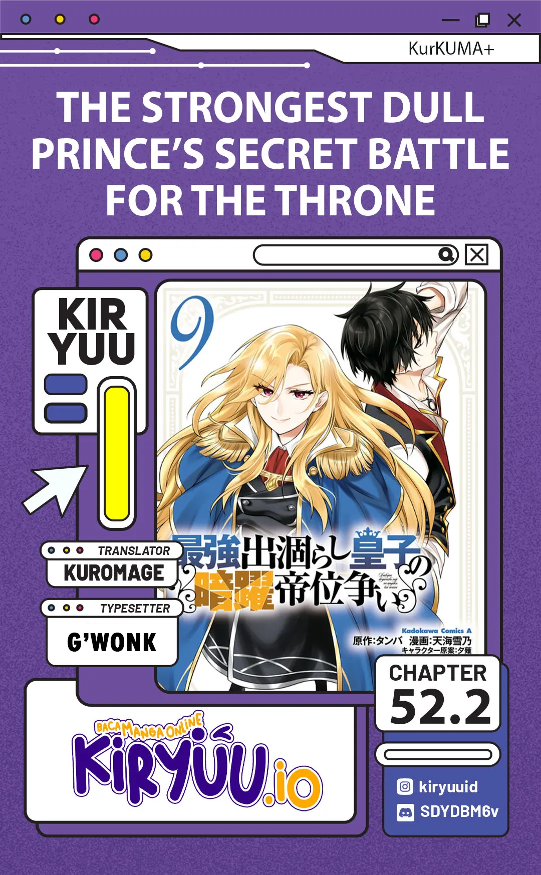 Komik The Strongest Dull Prince’s Secret Battle for the Throne Chapter 52.2 gambar 1