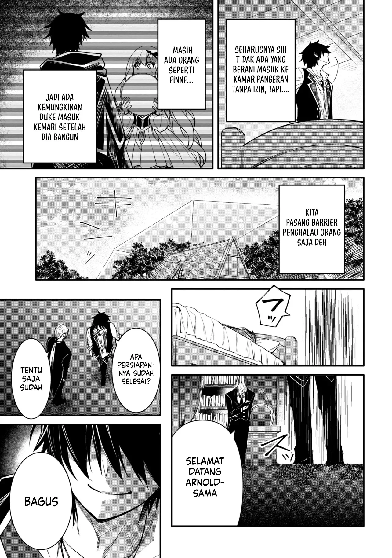 The Strongest Dull Prince’s Secret Battle for the Throne Chapter 53.2 Gambar 9