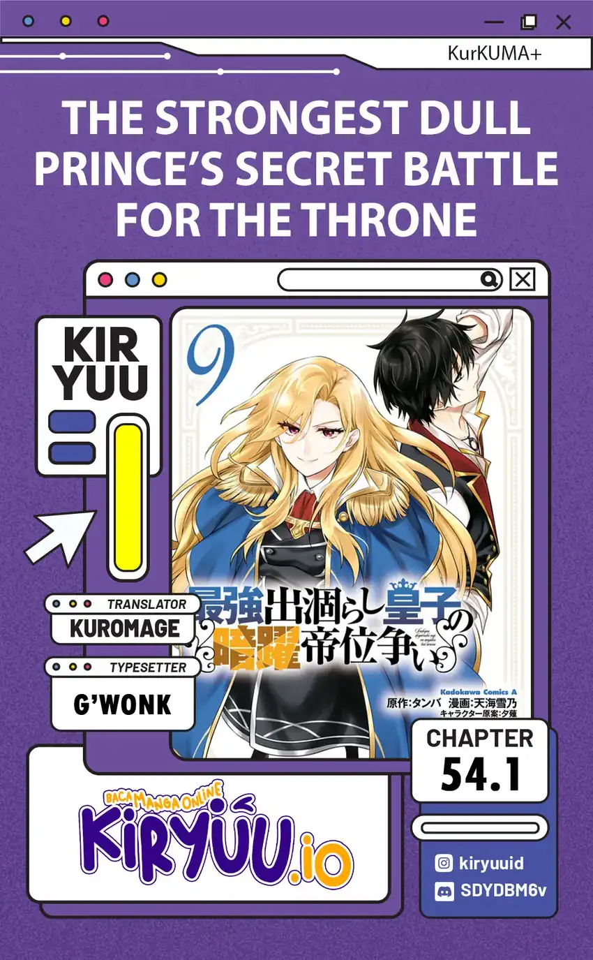 Komik The Strongest Dull Prince’s Secret Battle for the Throne Chapter 54.1 gambar 1