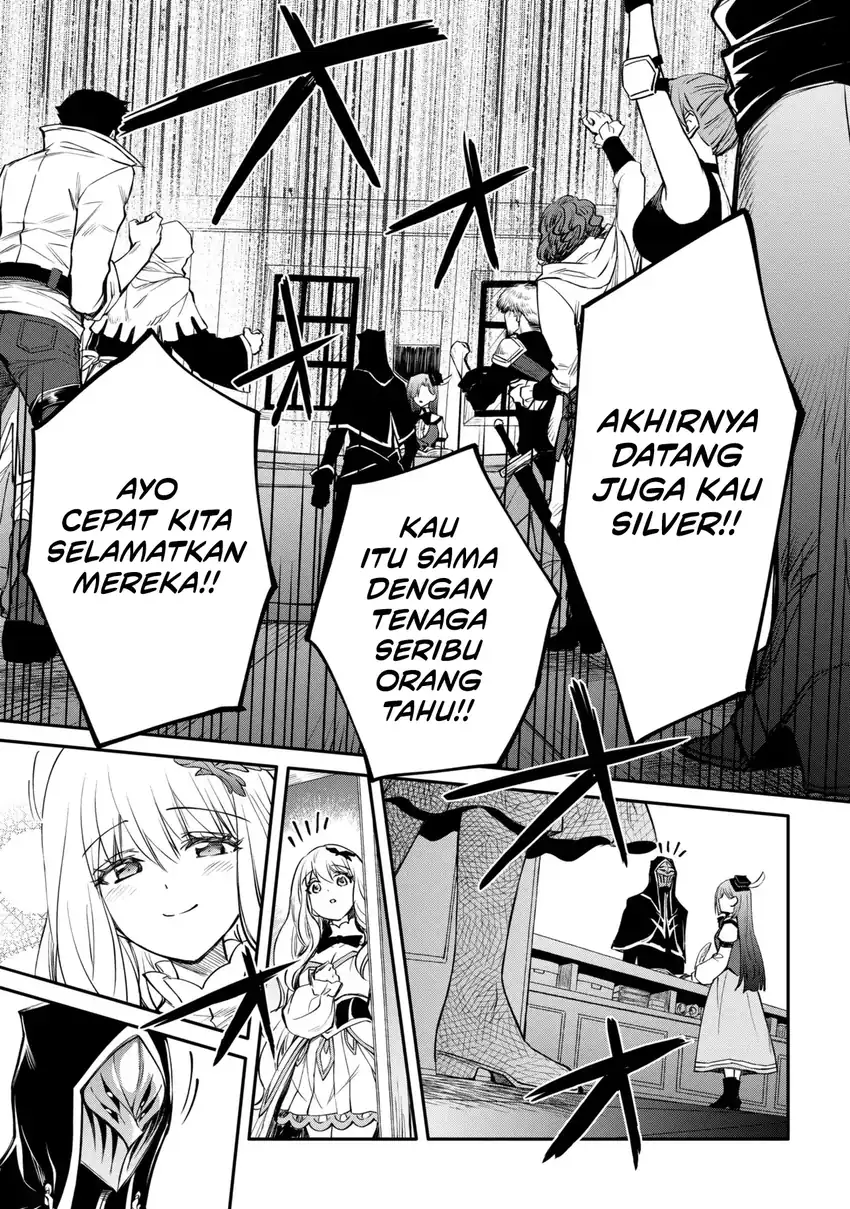 The Strongest Dull Prince’s Secret Battle for the Throne Chapter 54.1 Gambar 12