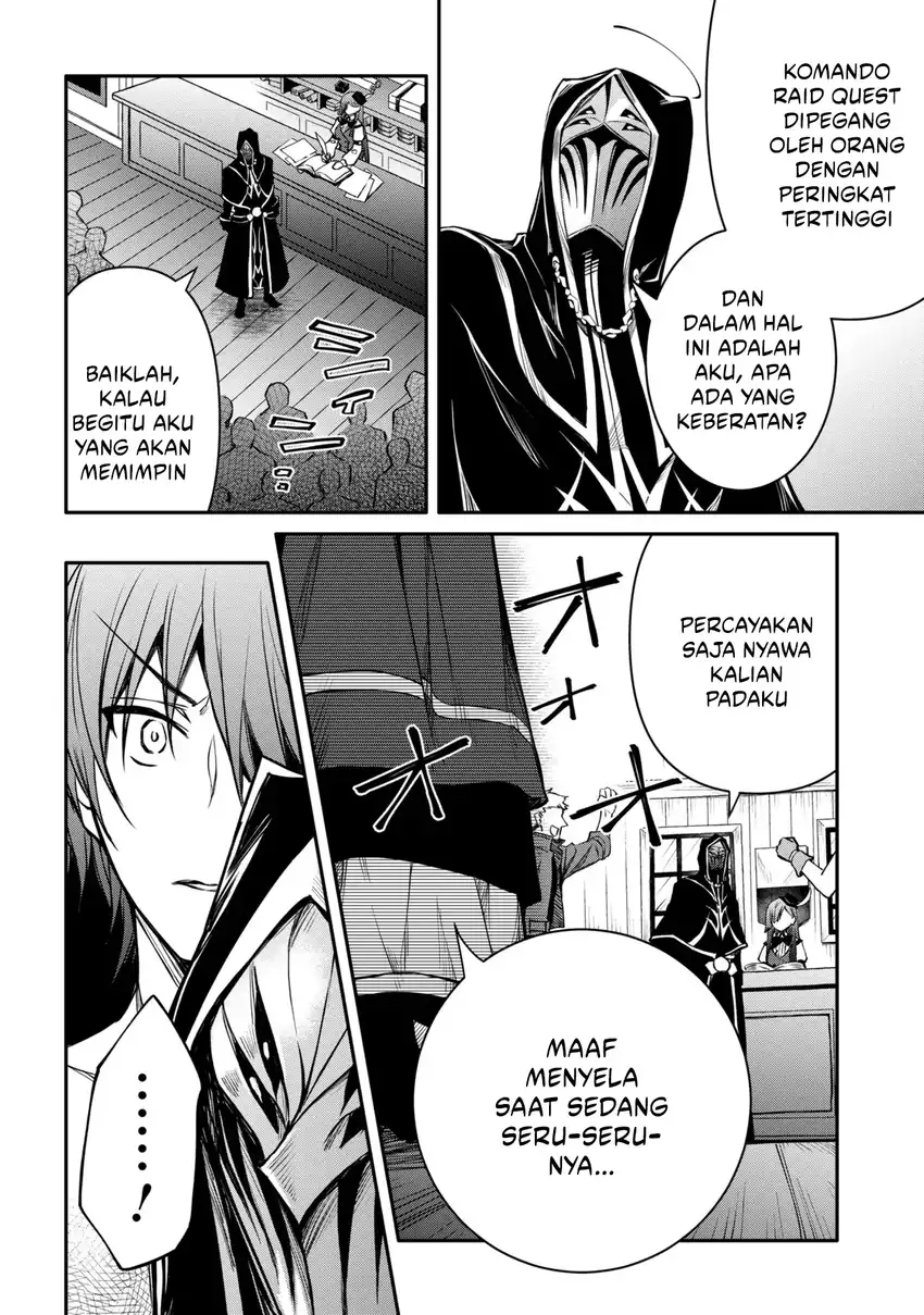 The Strongest Dull Prince’s Secret Battle for the Throne Chapter 54.1 Gambar 13