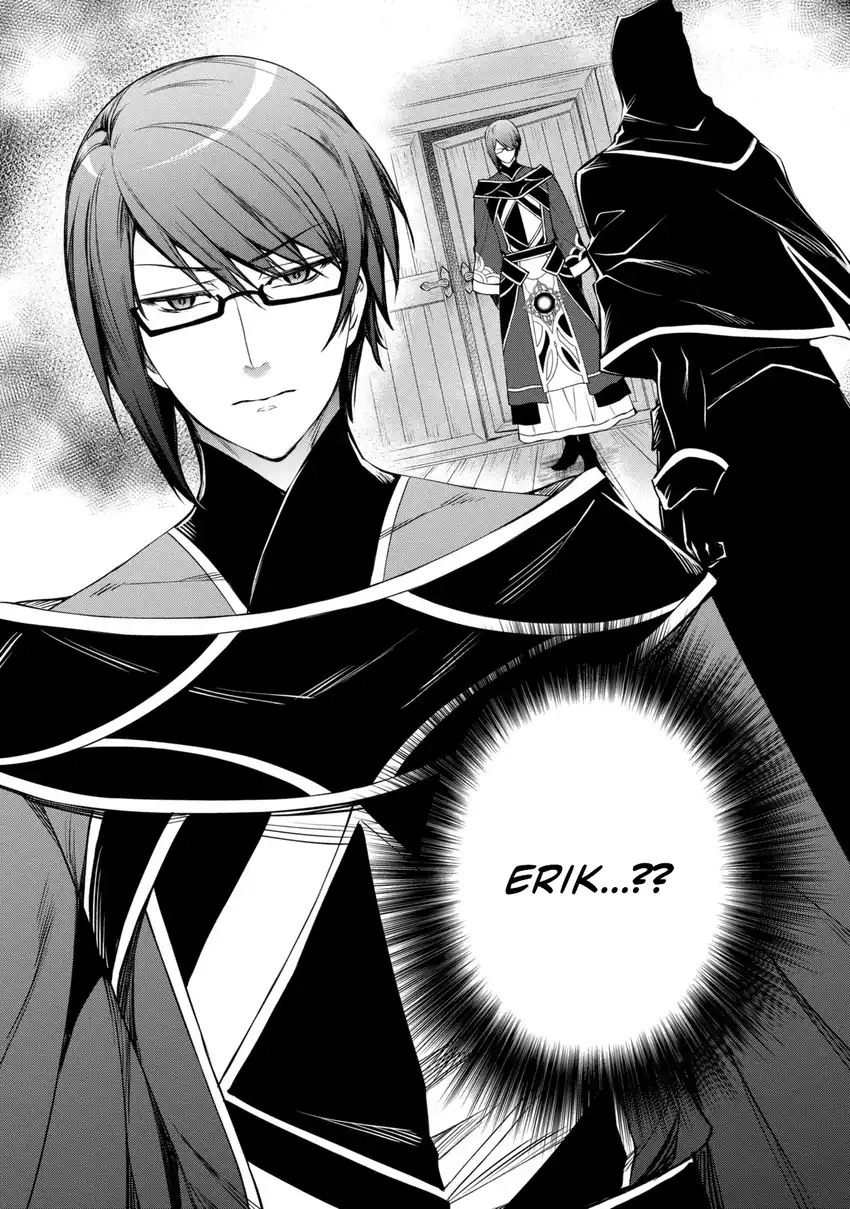 The Strongest Dull Prince’s Secret Battle for the Throne Chapter 54.1 Gambar 14