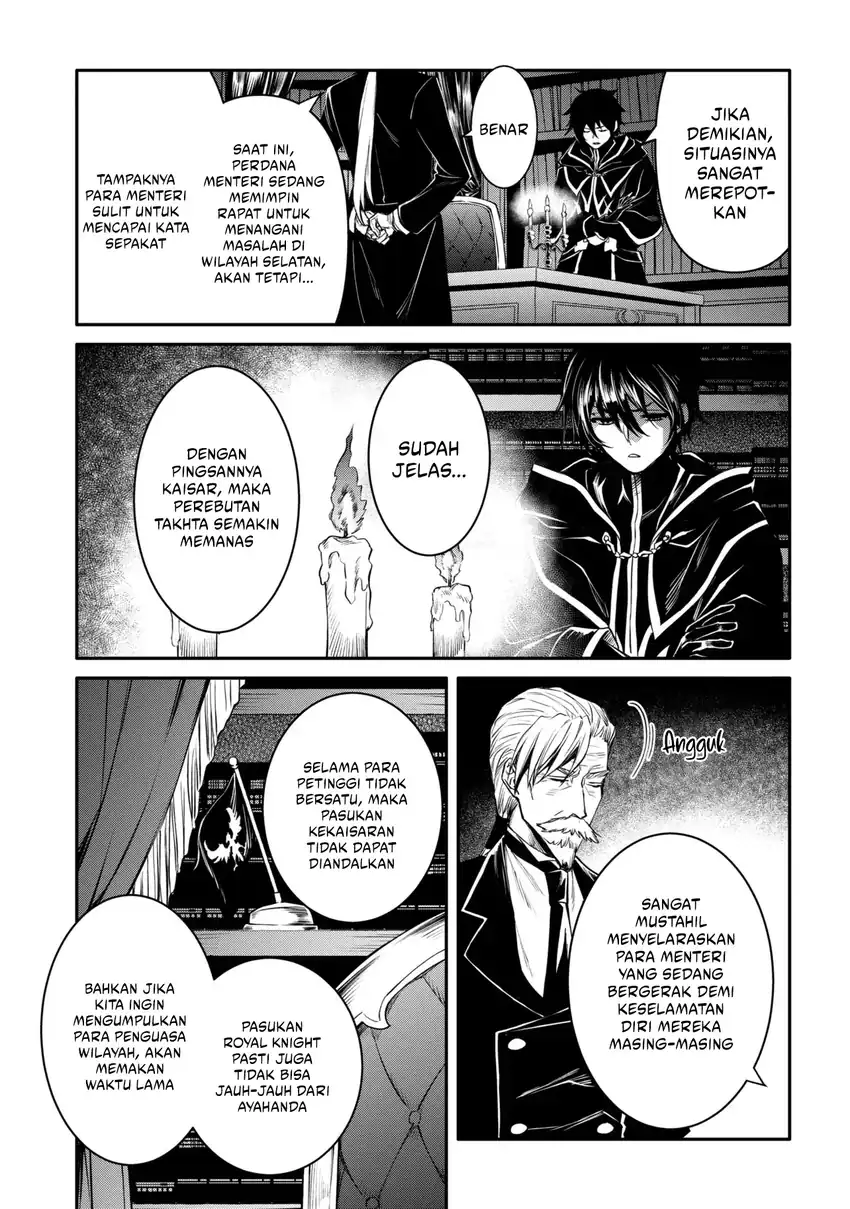 The Strongest Dull Prince’s Secret Battle for the Throne Chapter 54.1 Gambar 4