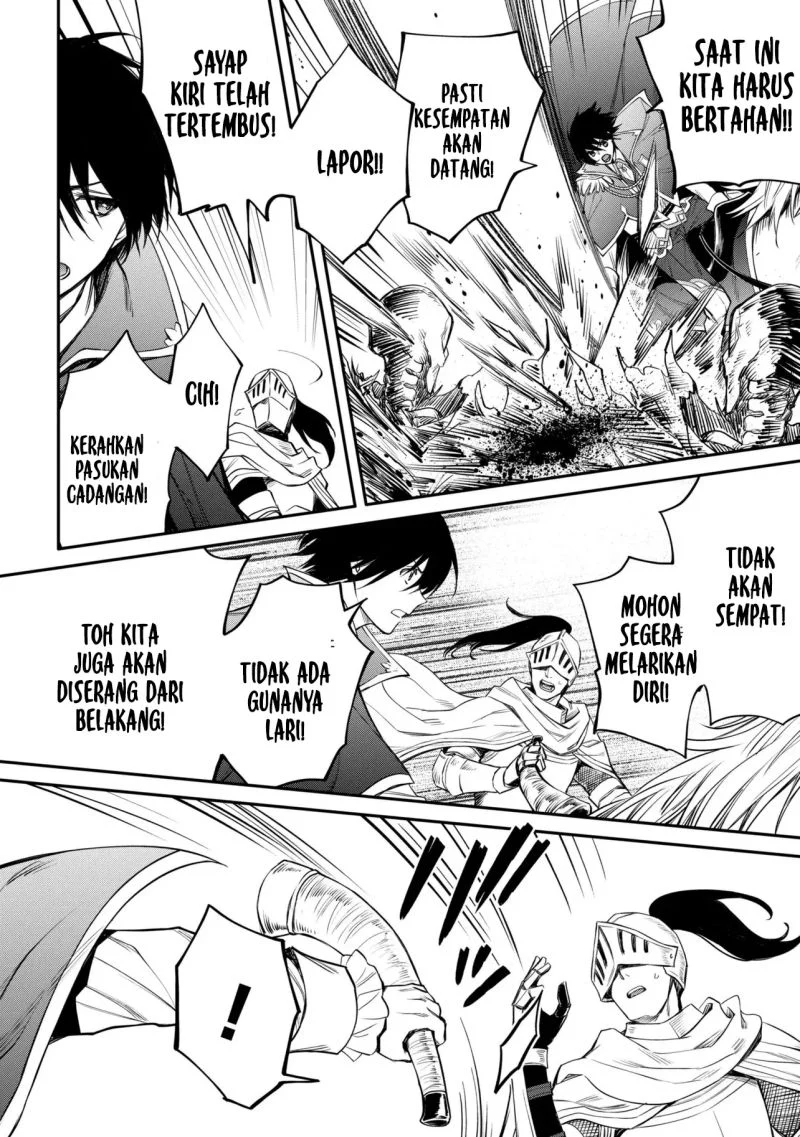 The Strongest Dull Prince’s Secret Battle for the Throne Chapter 54.2 Gambar 20