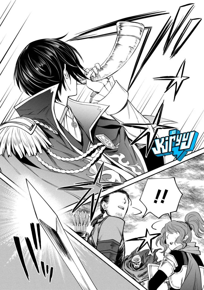 The Strongest Dull Prince’s Secret Battle for the Throne Chapter 54.2 Gambar 21