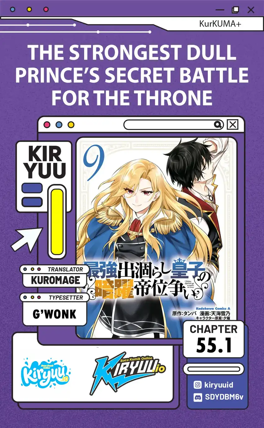 Komik The Strongest Dull Prince’s Secret Battle for the Throne Chapter 55.1 gambar 1