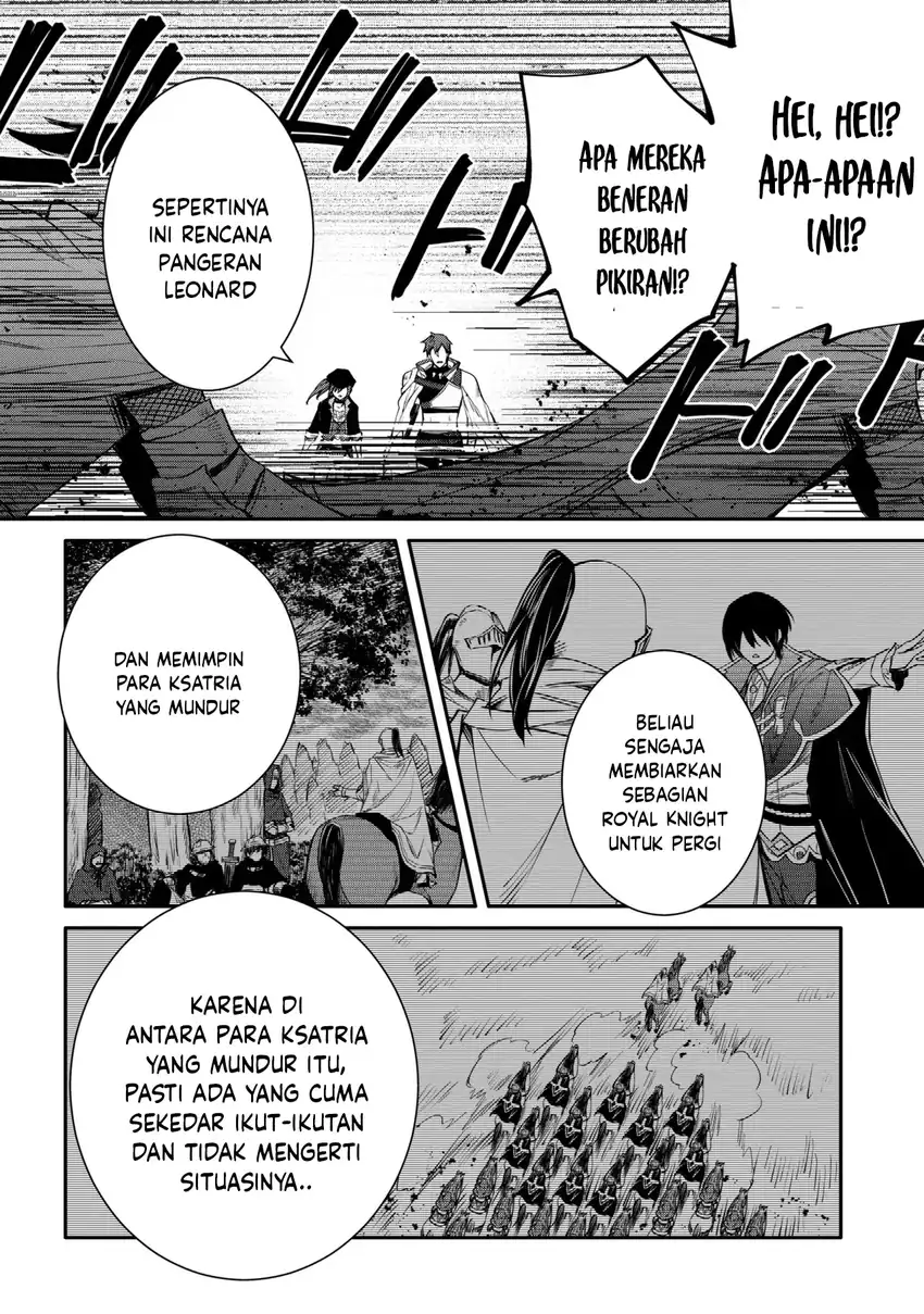 The Strongest Dull Prince’s Secret Battle for the Throne Chapter 55.1 Gambar 11