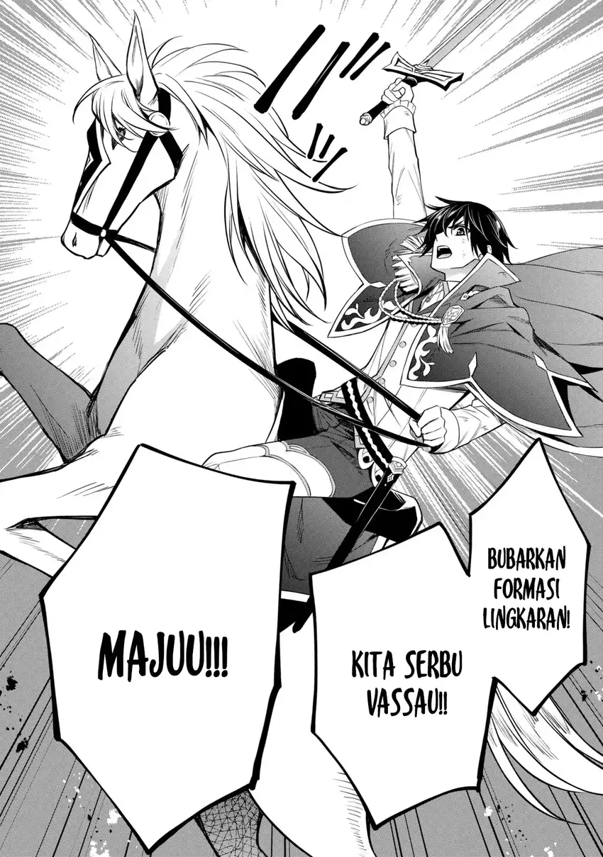 The Strongest Dull Prince’s Secret Battle for the Throne Chapter 55.1 Gambar 9