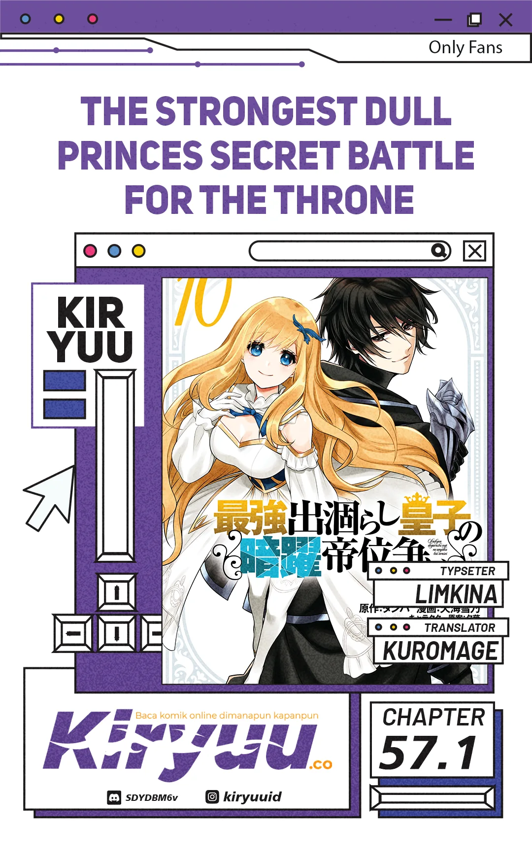 The Strongest Dull Prince’s Secret Battle for the Throne Chapter 57.1 halaman 2