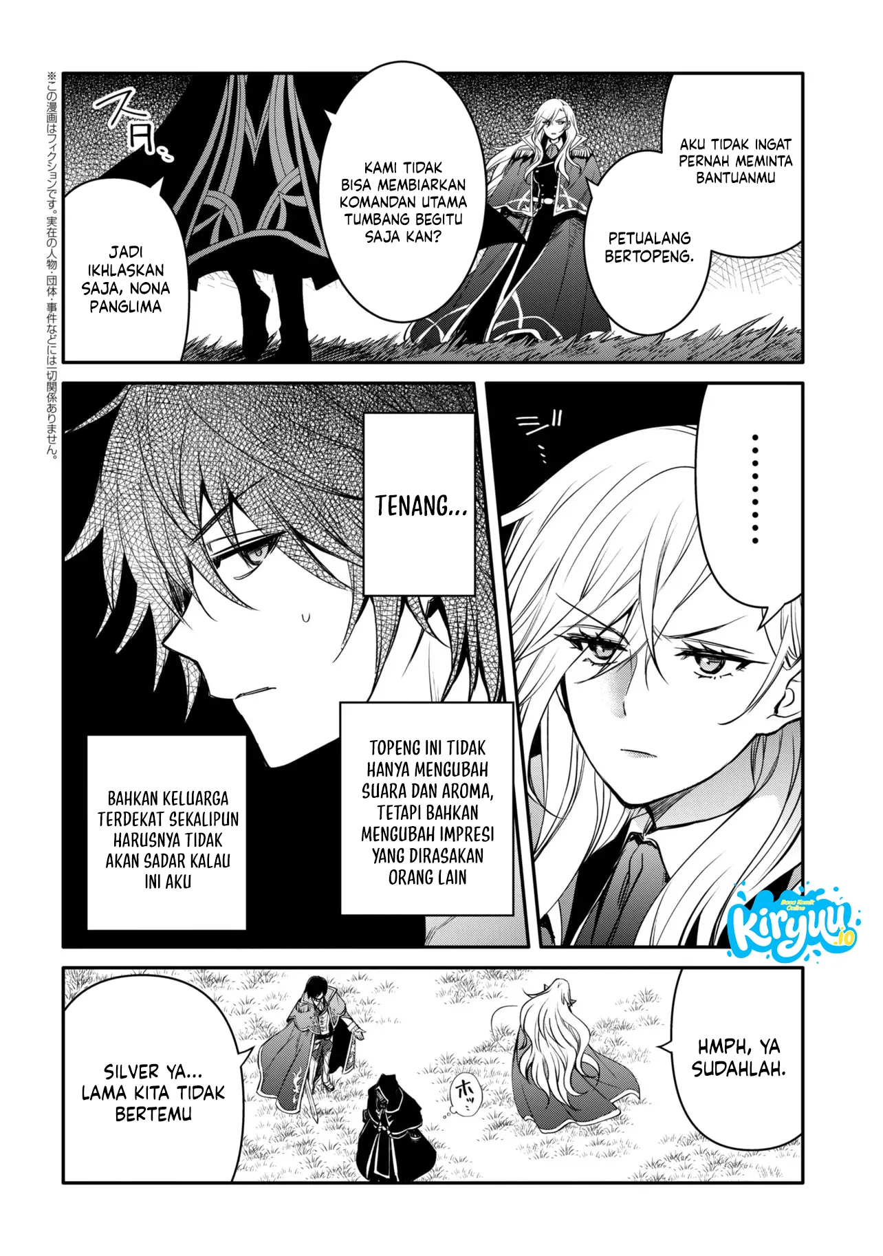 The Strongest Dull Prince’s Secret Battle for the Throne Chapter 57.1 Gambar 13