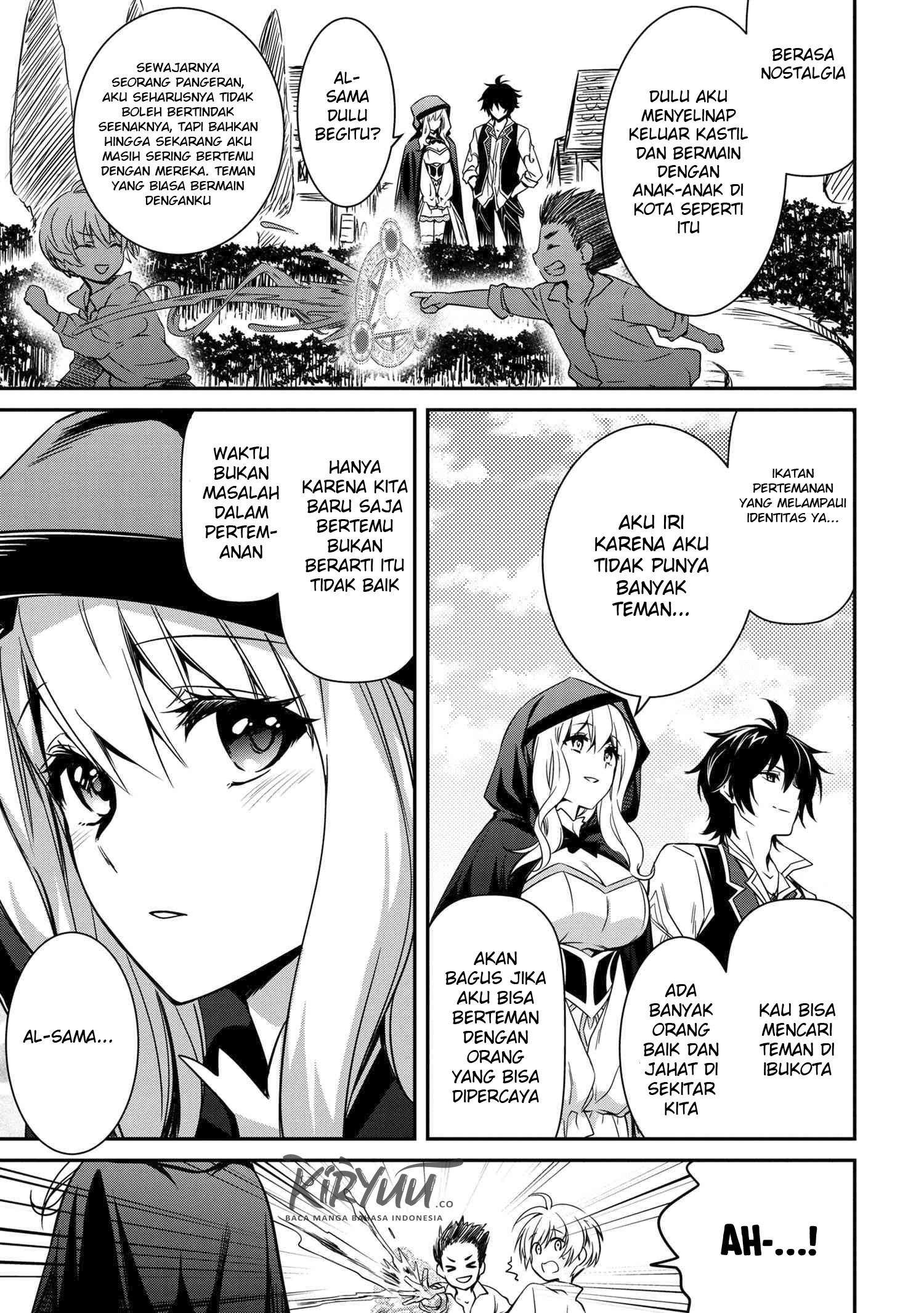 The Strongest Dull Prince’s Secret Battle for the Throne Chapter 6.1 Gambar 15