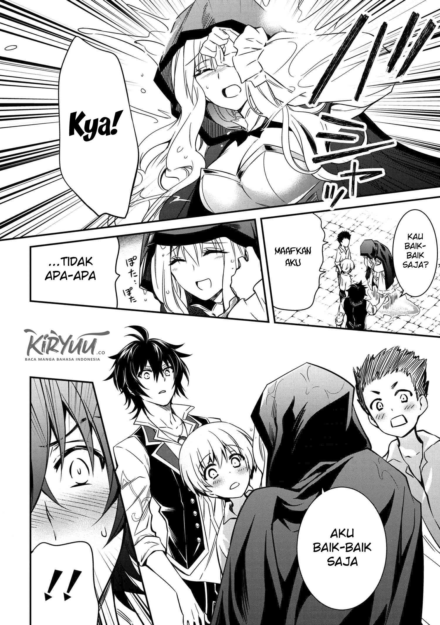 The Strongest Dull Prince’s Secret Battle for the Throne Chapter 6.1 Gambar 16