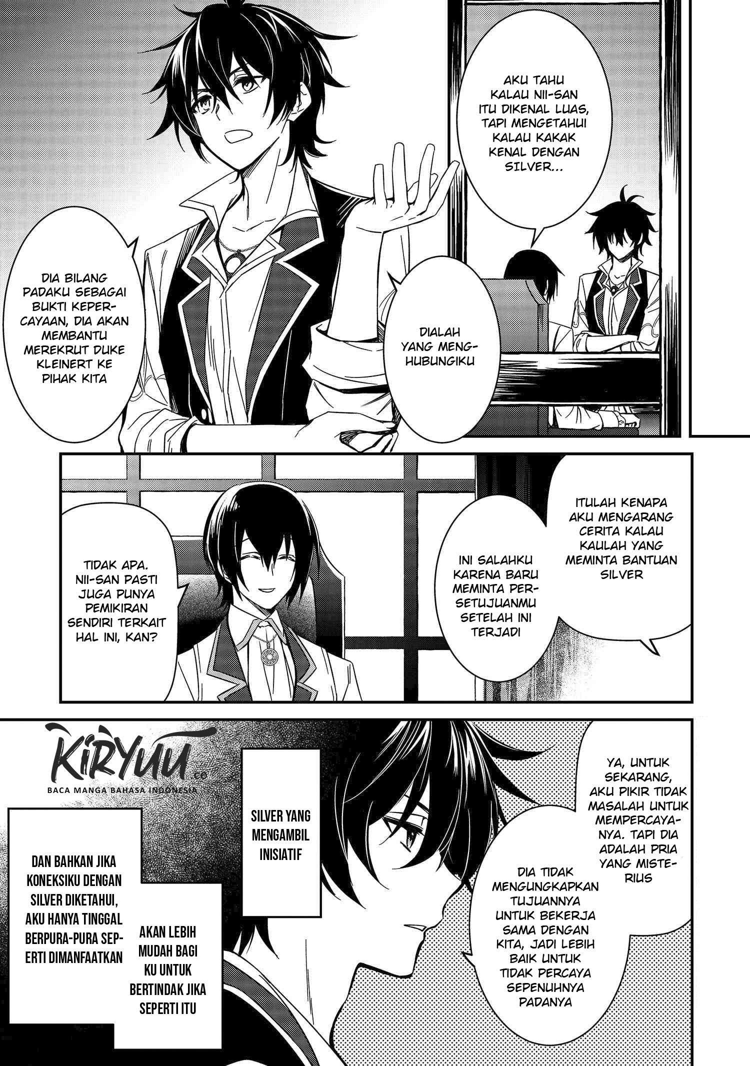 The Strongest Dull Prince’s Secret Battle for the Throne Chapter 6.1 Gambar 3