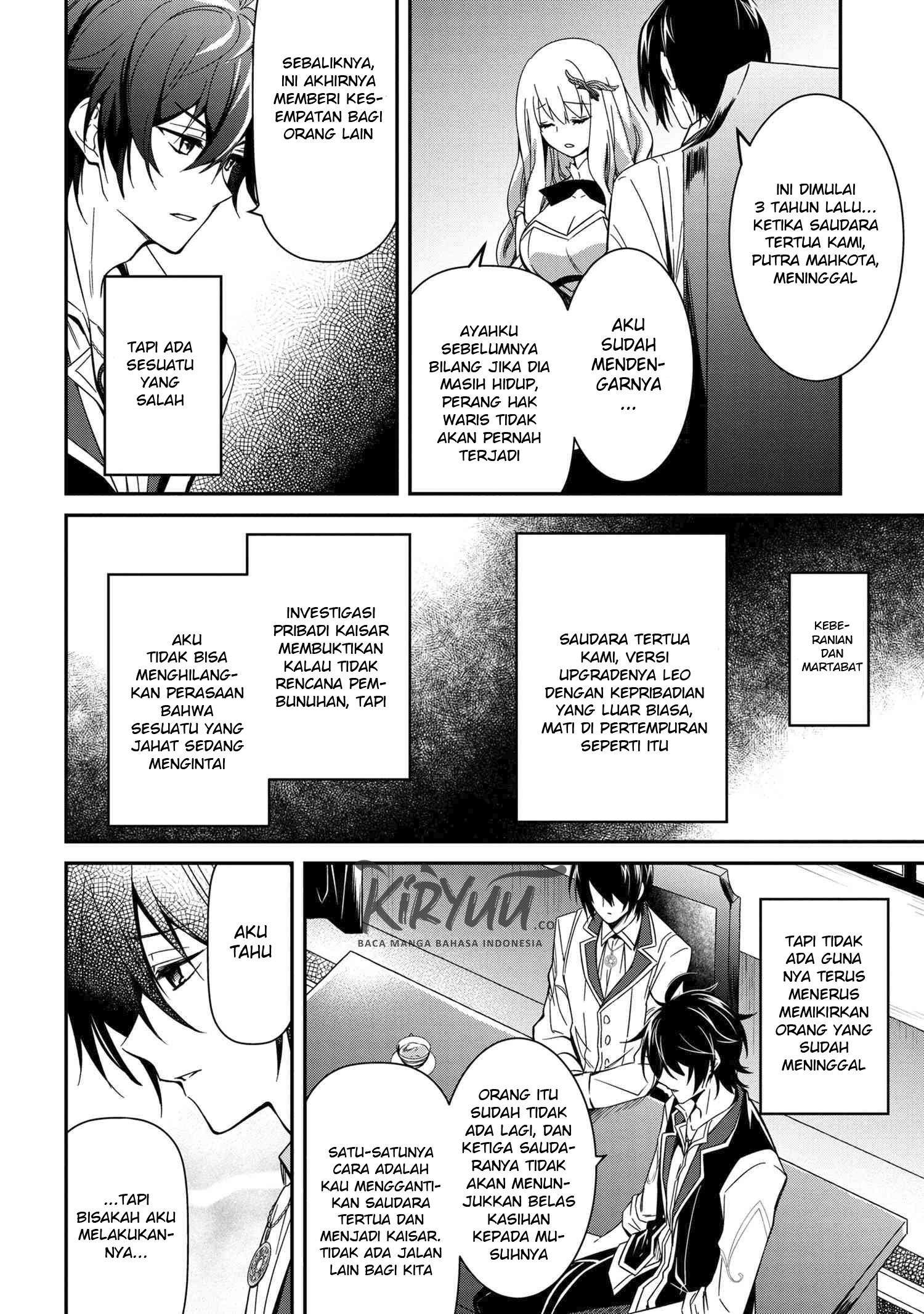 The Strongest Dull Prince’s Secret Battle for the Throne Chapter 6.1 Gambar 7