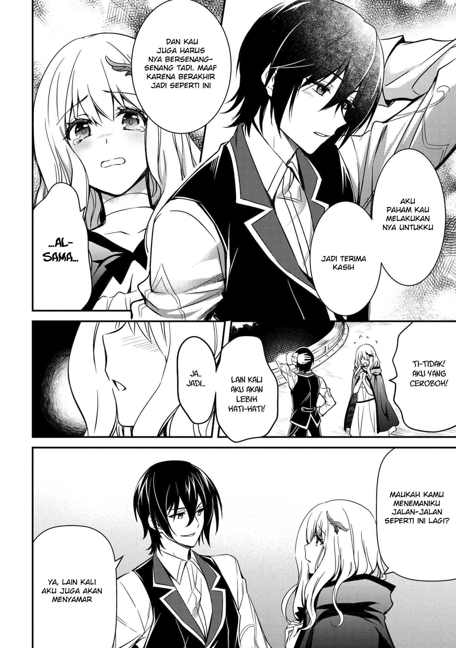 The Strongest Dull Prince’s Secret Battle for the Throne Chapter 6.2 Gambar 11