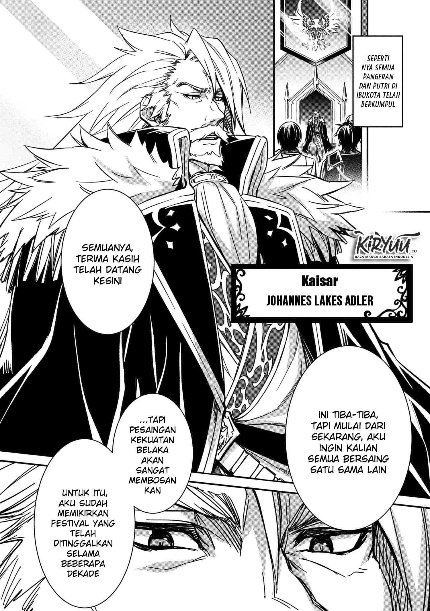 The Strongest Dull Prince’s Secret Battle for the Throne Chapter 6.2 Gambar 15