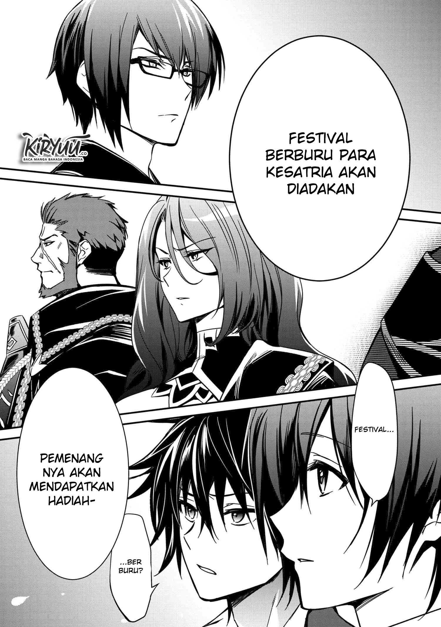 The Strongest Dull Prince’s Secret Battle for the Throne Chapter 6.2 Gambar 16