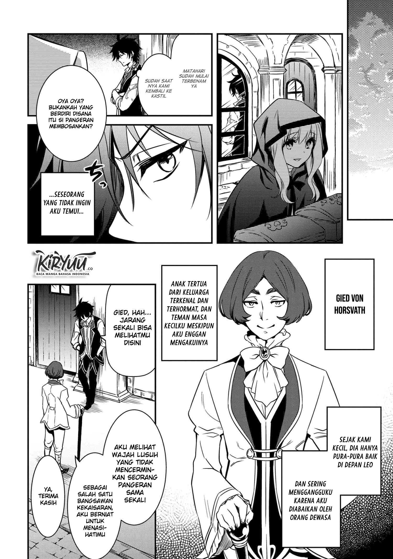 The Strongest Dull Prince’s Secret Battle for the Throne Chapter 6.2 Gambar 3