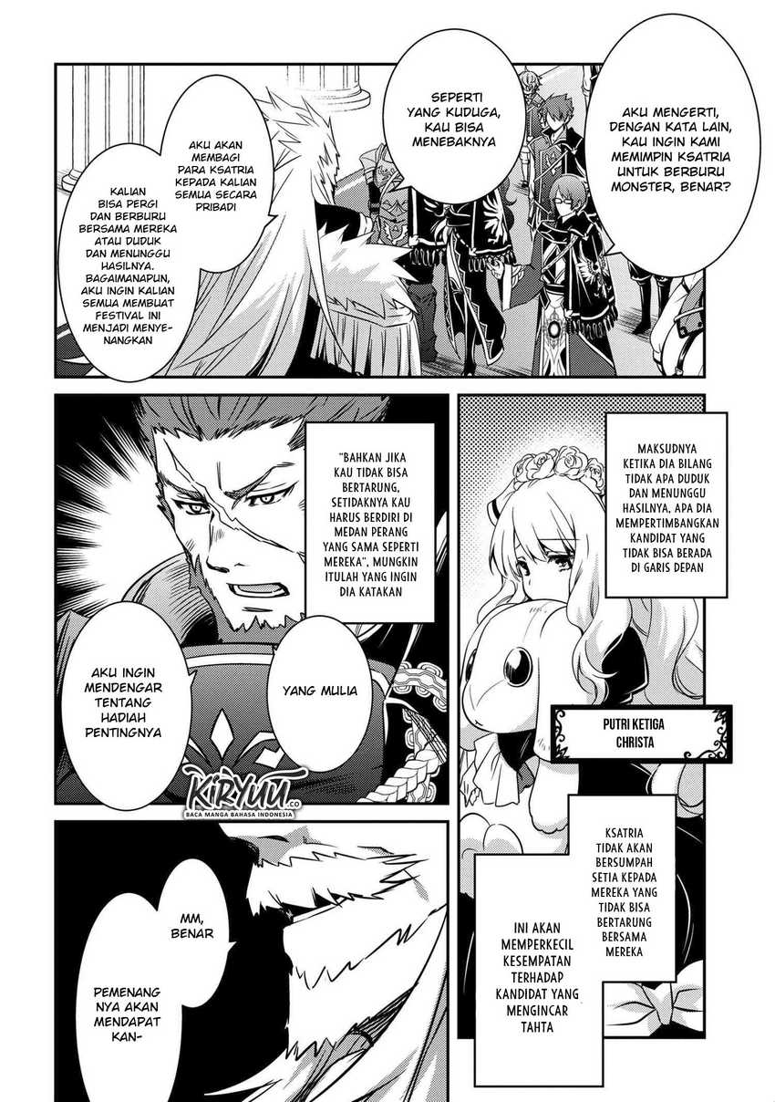The Strongest Dull Prince’s Secret Battle for the Throne Chapter 7 Gambar 10