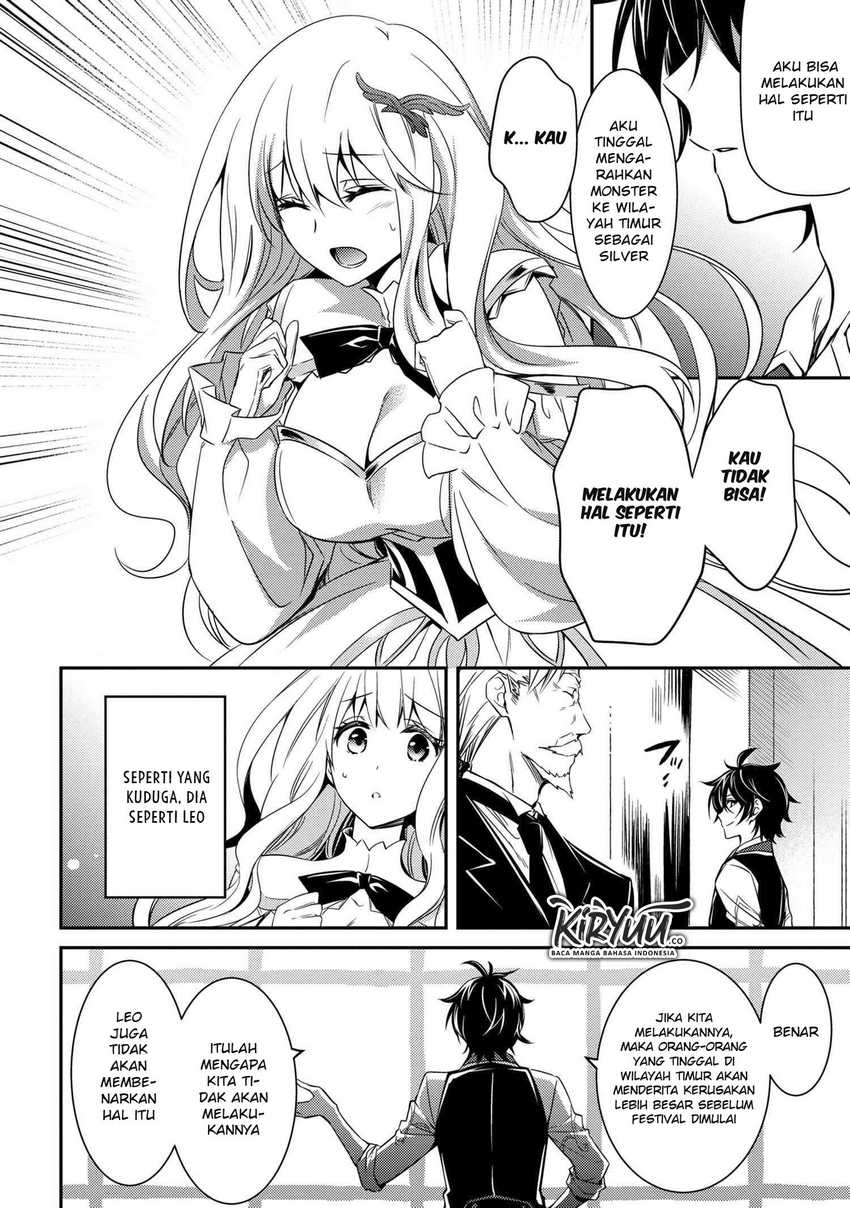 The Strongest Dull Prince’s Secret Battle for the Throne Chapter 7 Gambar 18