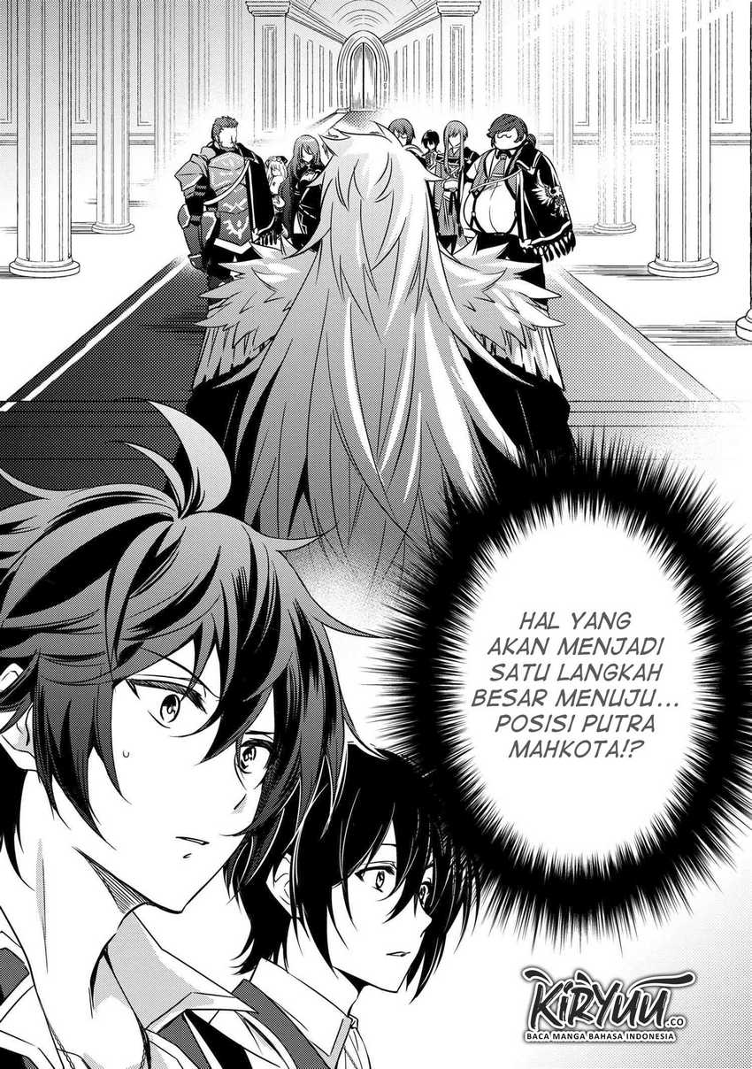 The Strongest Dull Prince’s Secret Battle for the Throne Chapter 7 Gambar 3